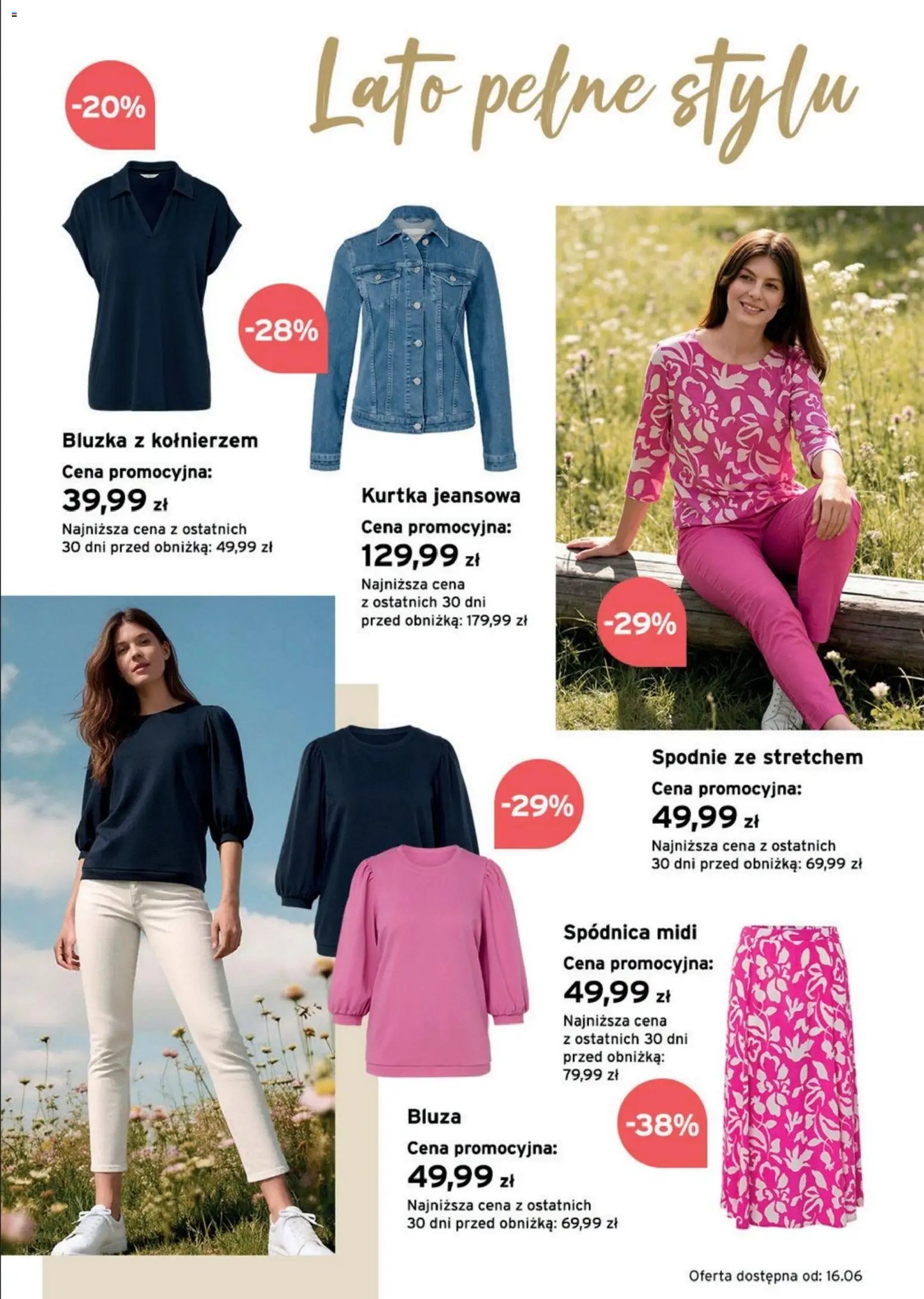 Tchibo promocje
