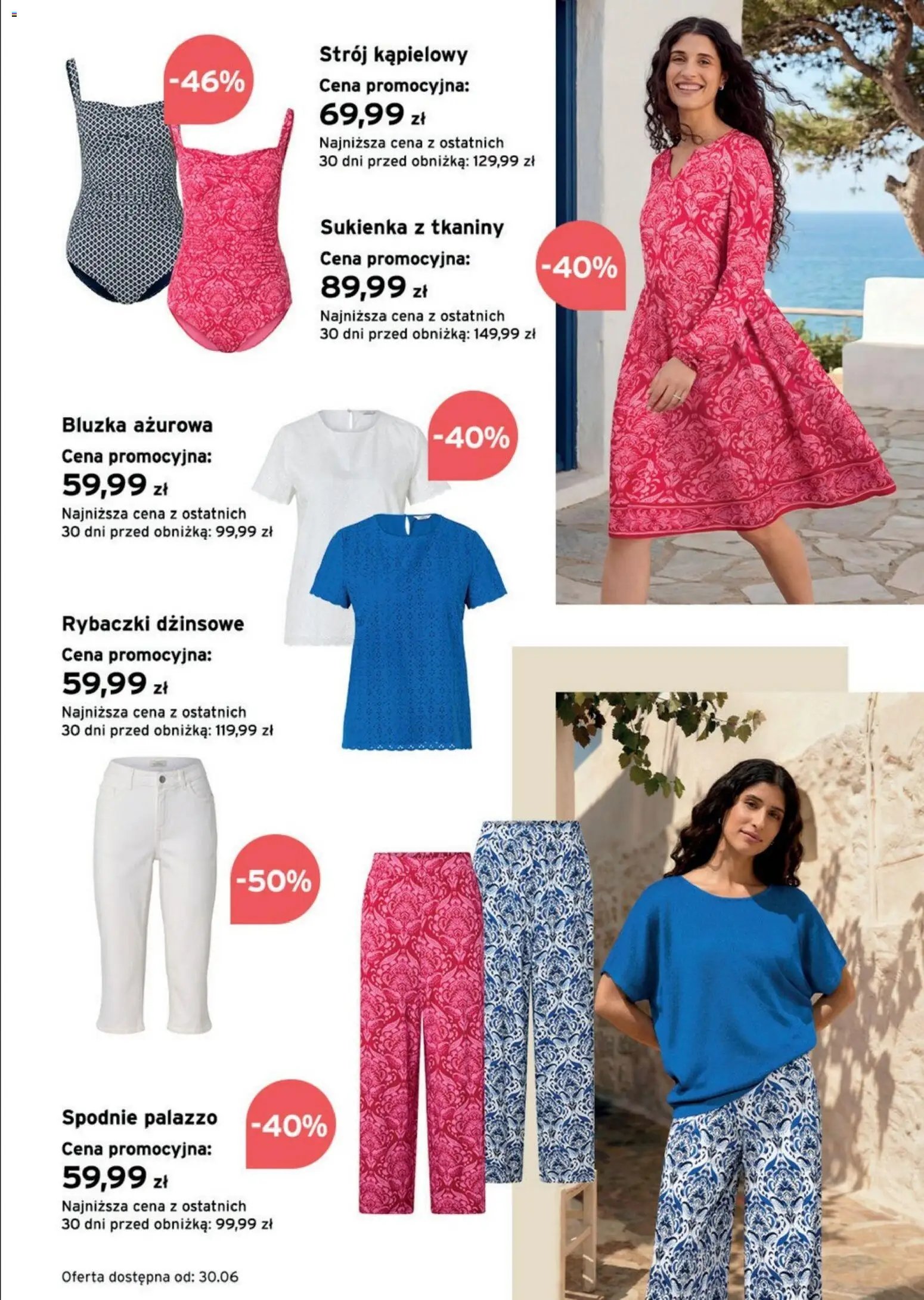Tchibo promocje