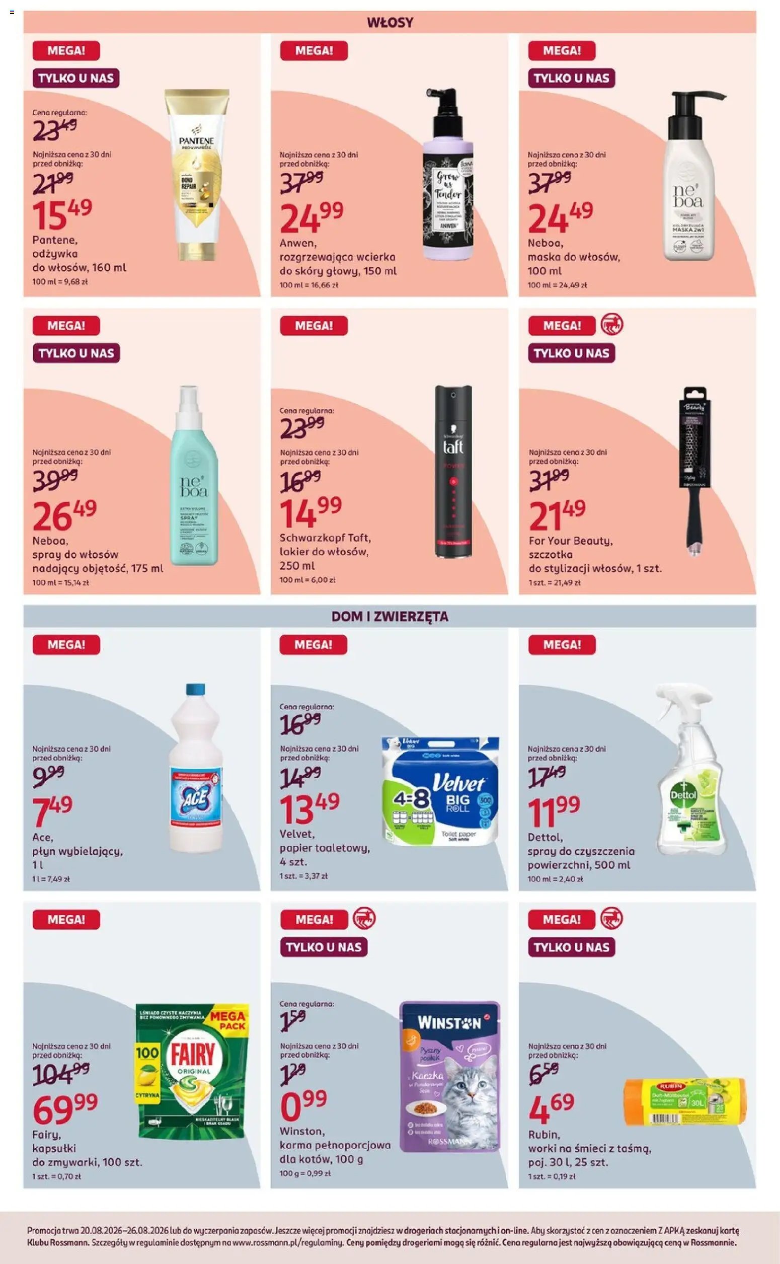 Rossmann gazetka