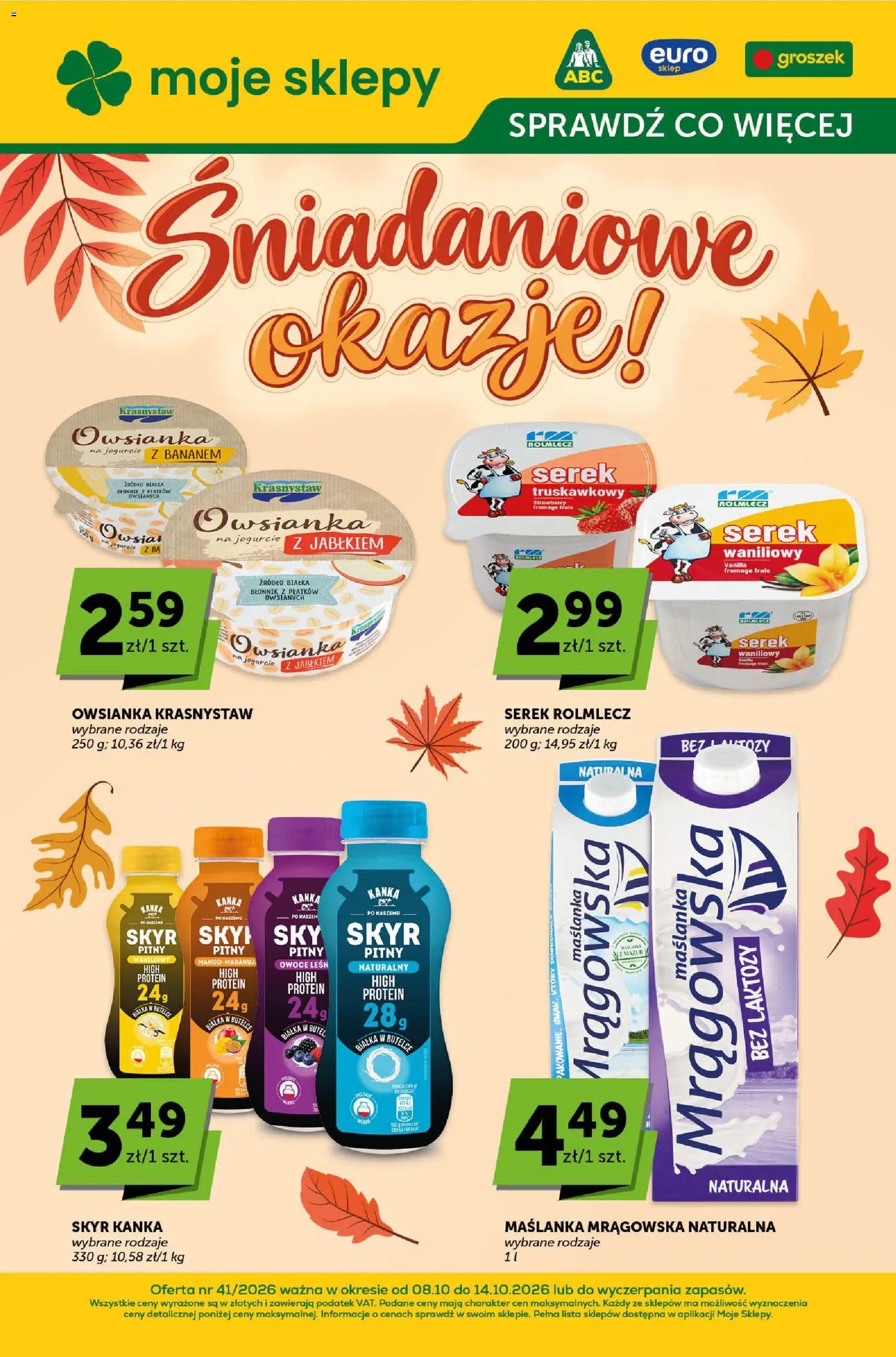 Groszek gazetka - Katalog