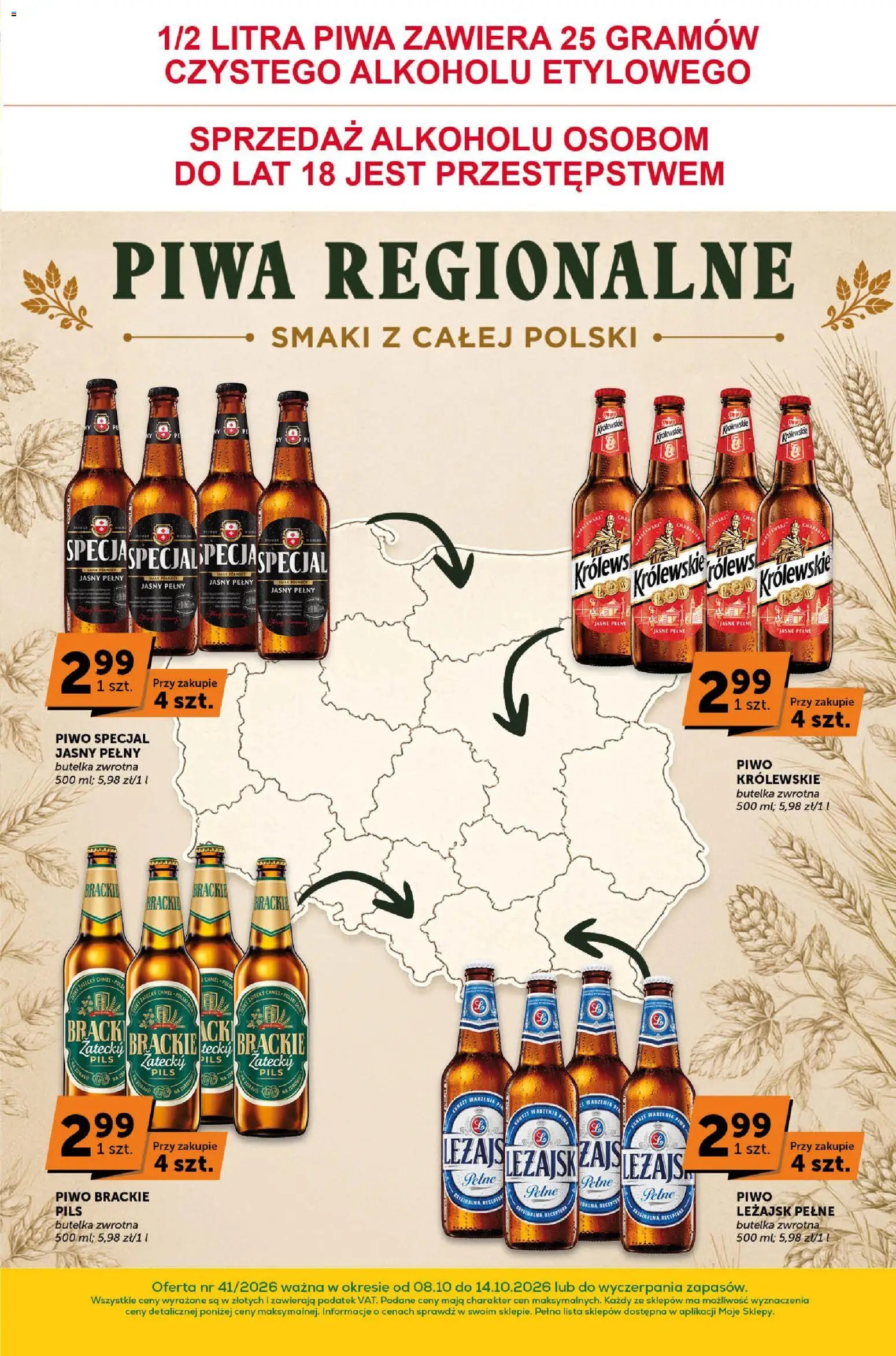 Groszek gazetka - Katalog