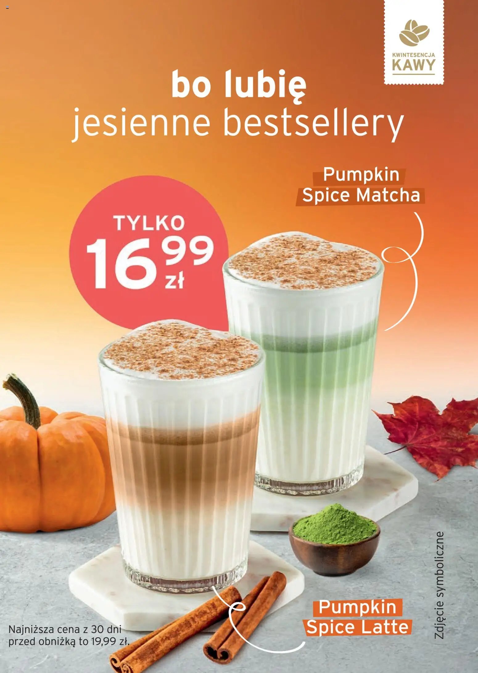 Tchibo promocje