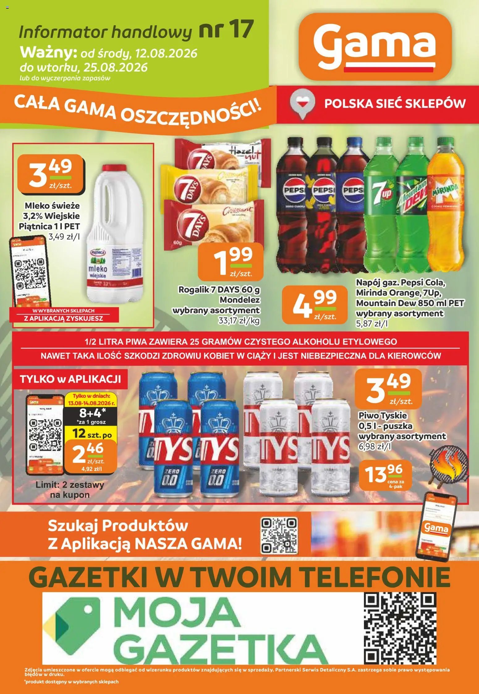 Gama gazetka