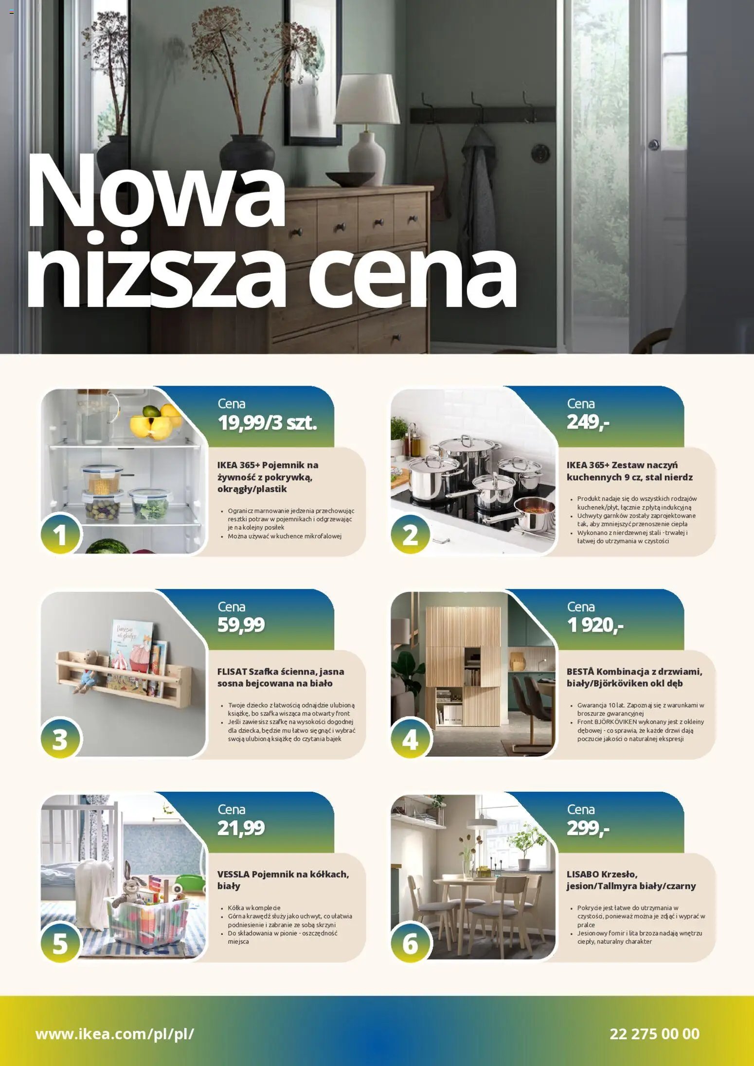 IKEA promocje