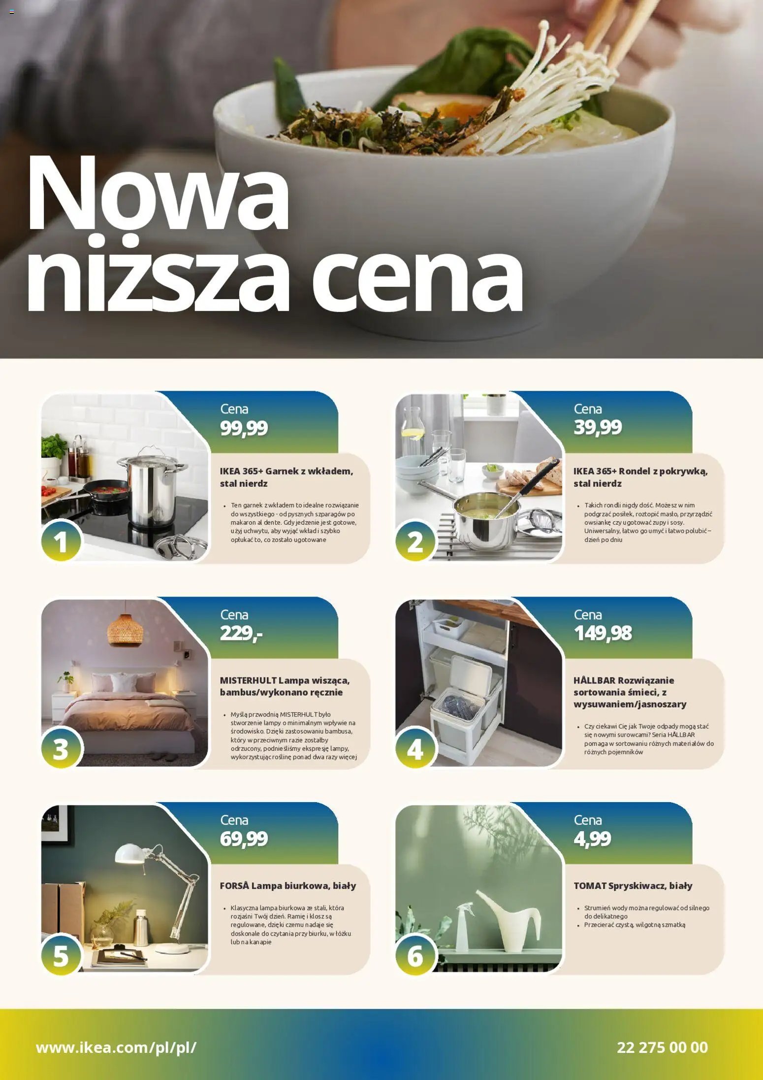 IKEA promocje