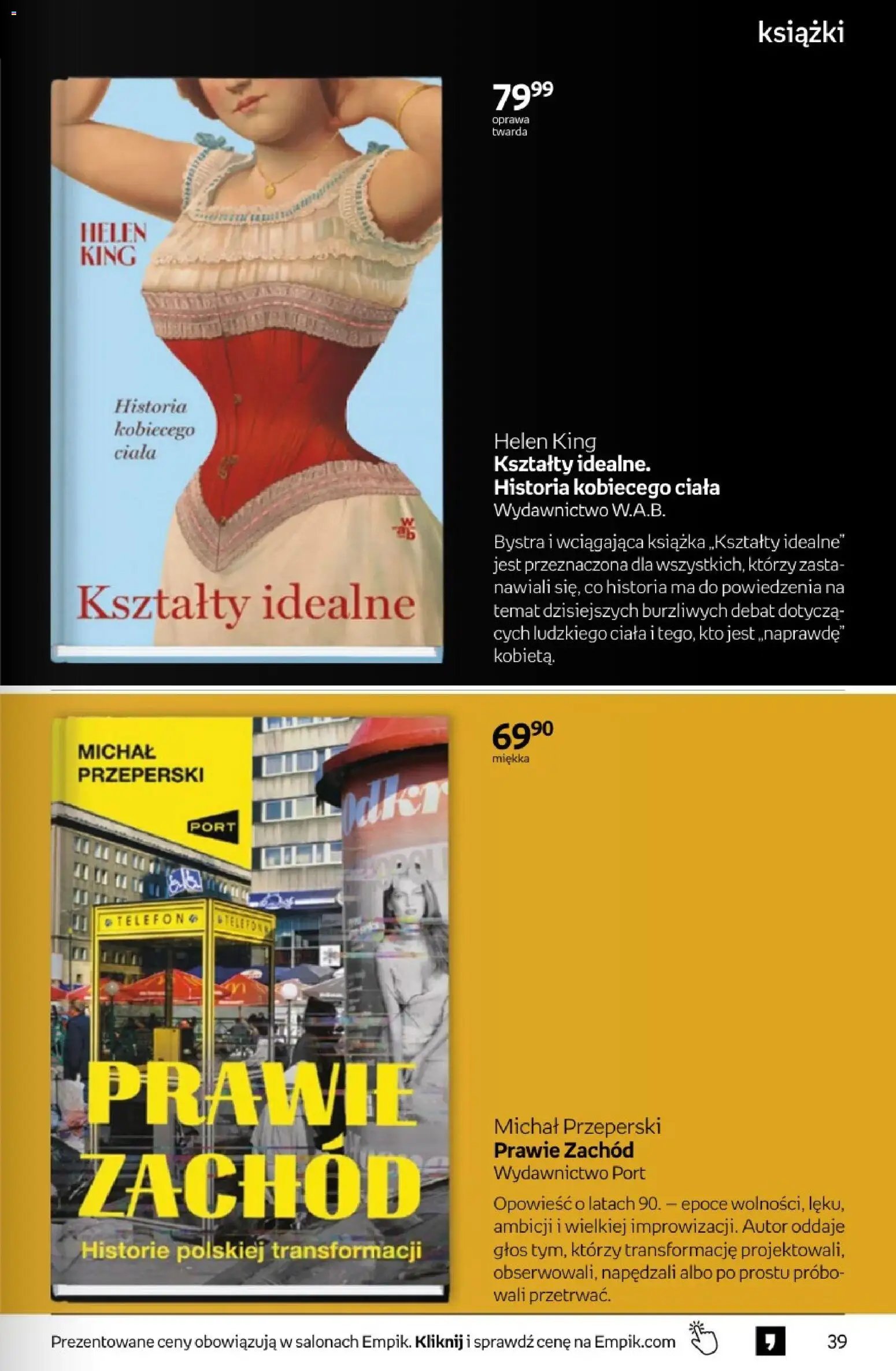 Empik promocje - Tom kultury Książki