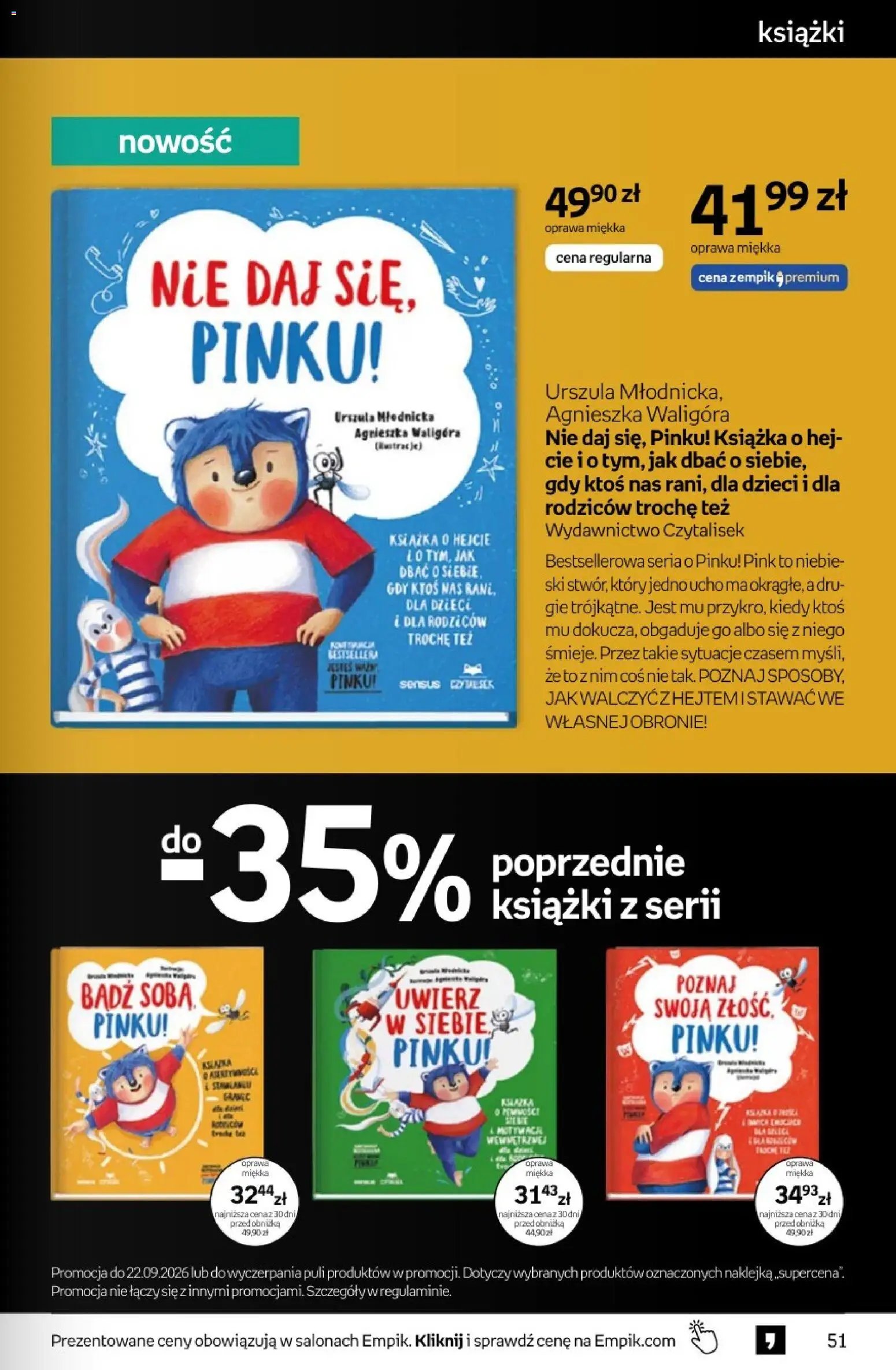 Empik promocje - Tom kultury Książki