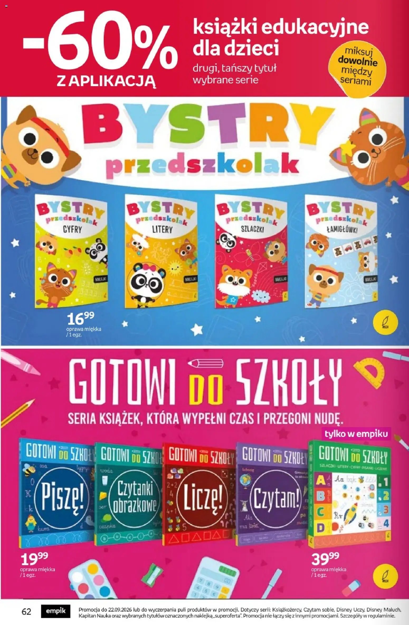 Empik promocje - Tom kultury Książki