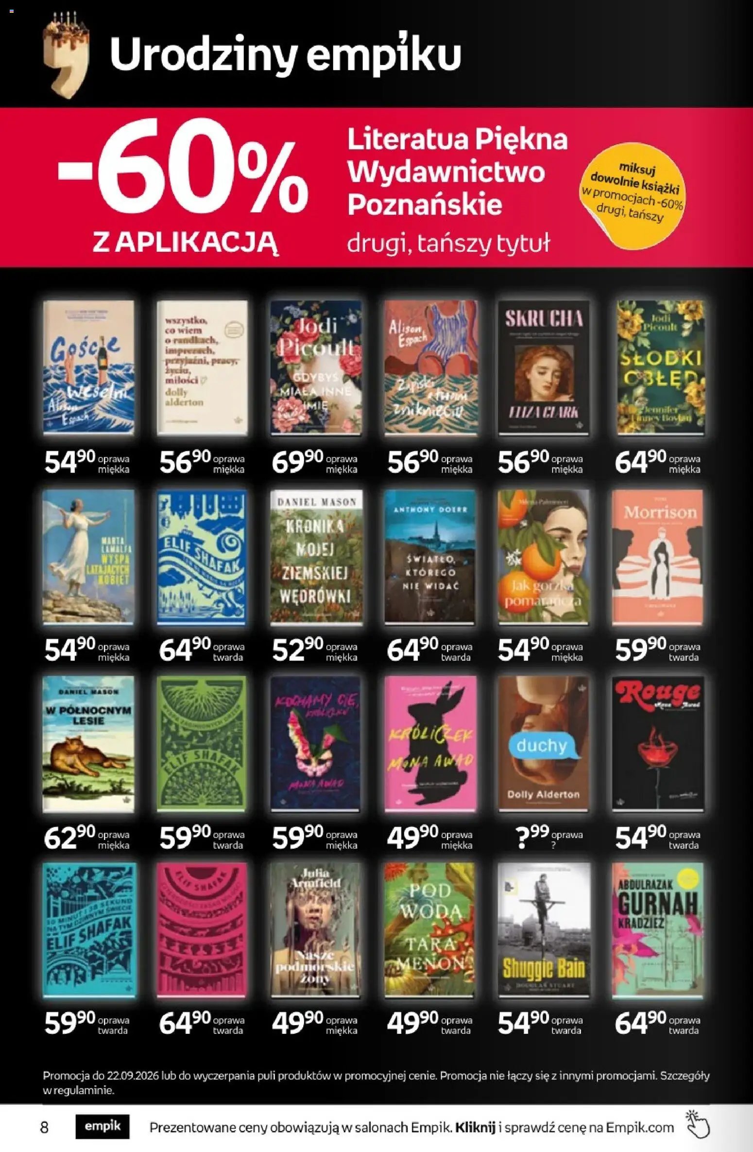 Empik promocje - Tom kultury Książki