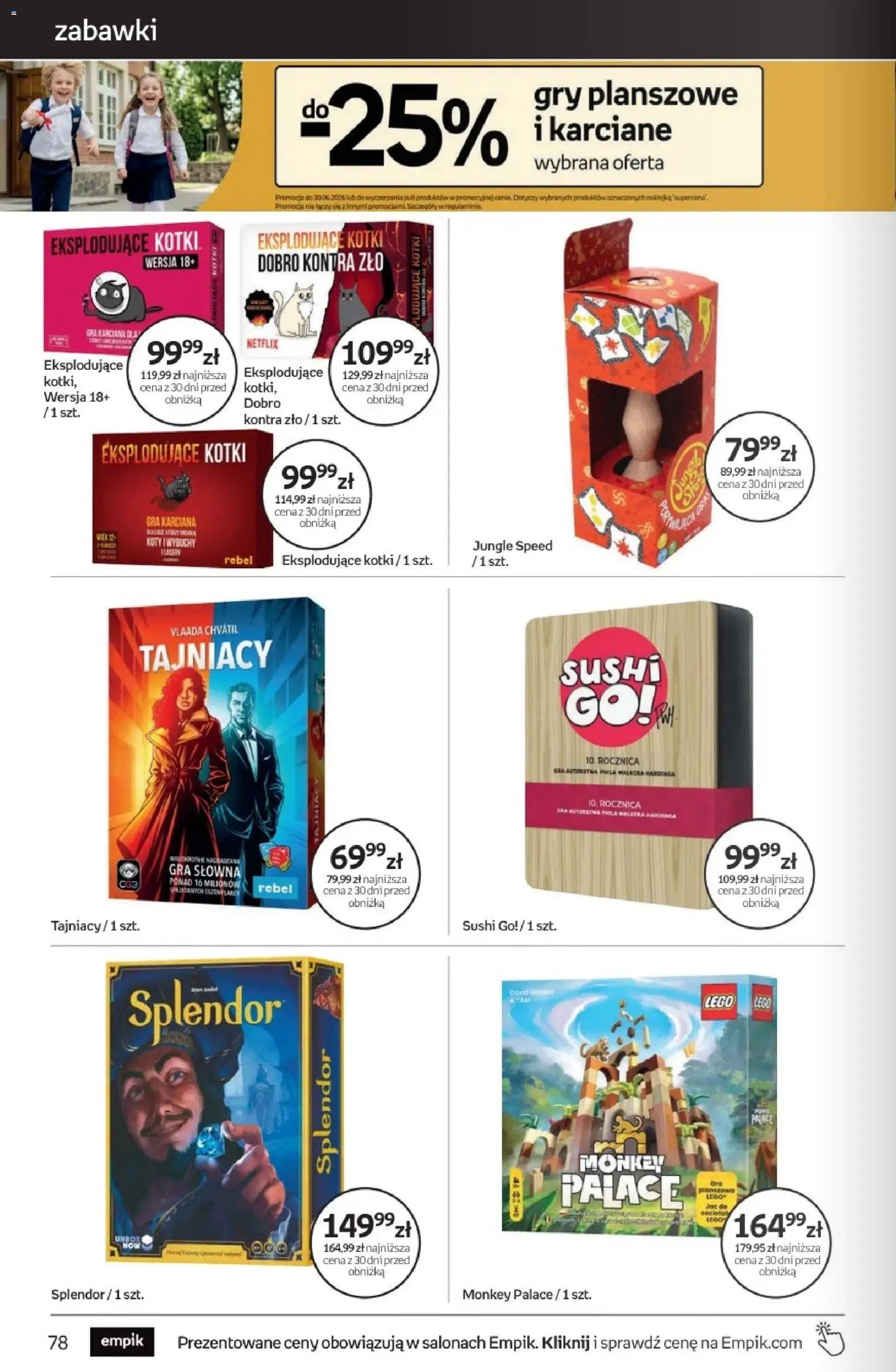 Empik promocje