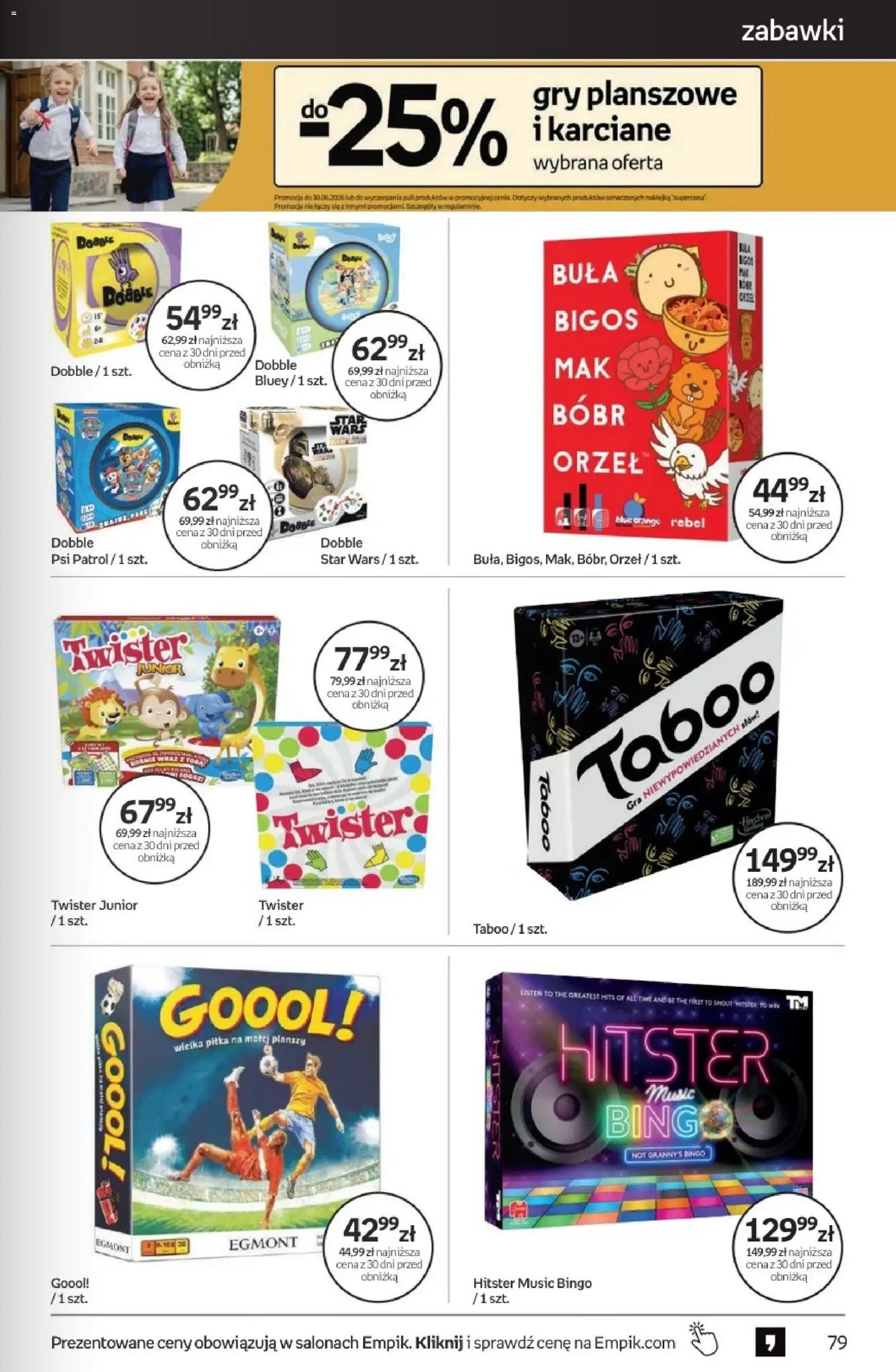 Empik promocje