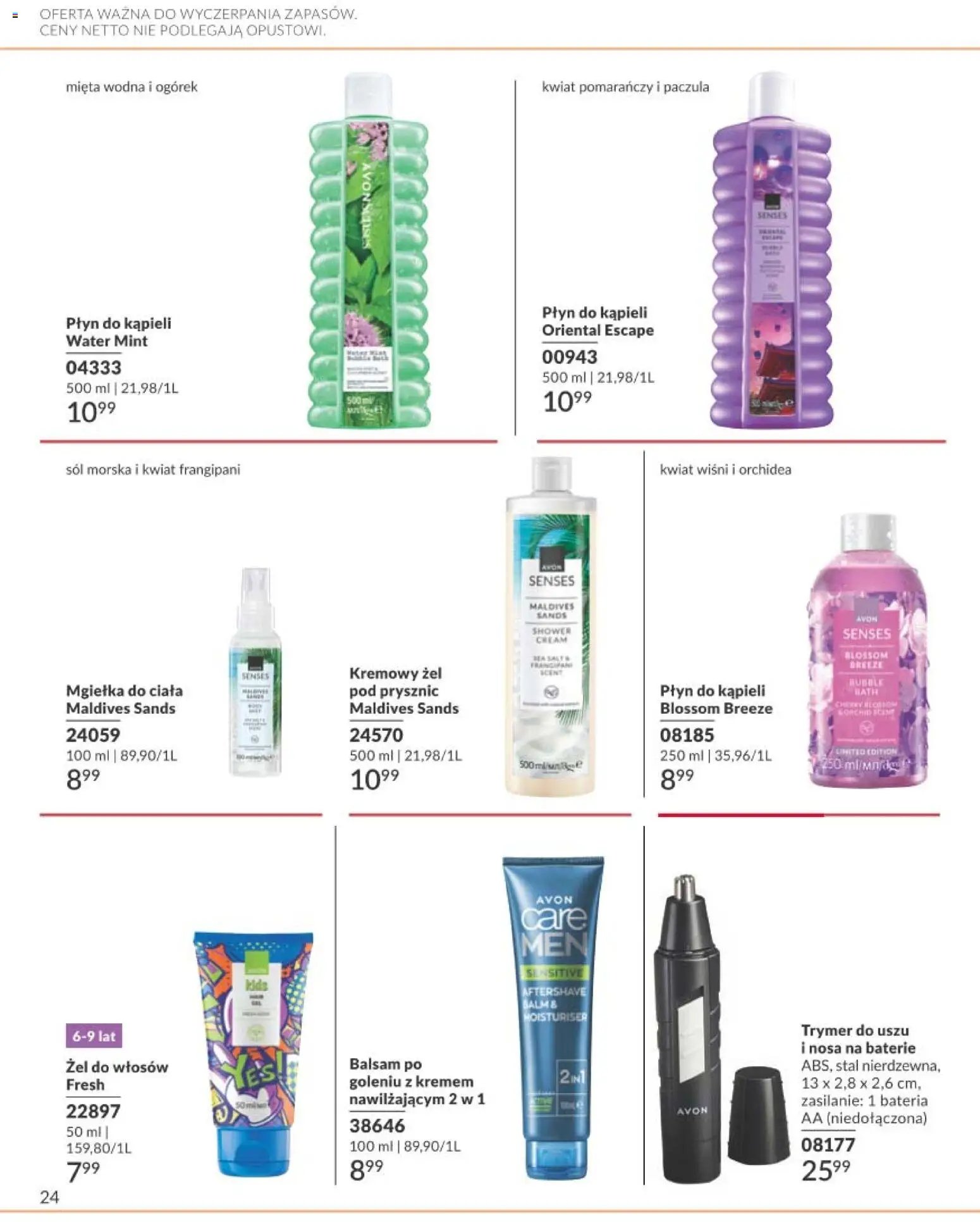 Avon Katalog Focus 11 2026