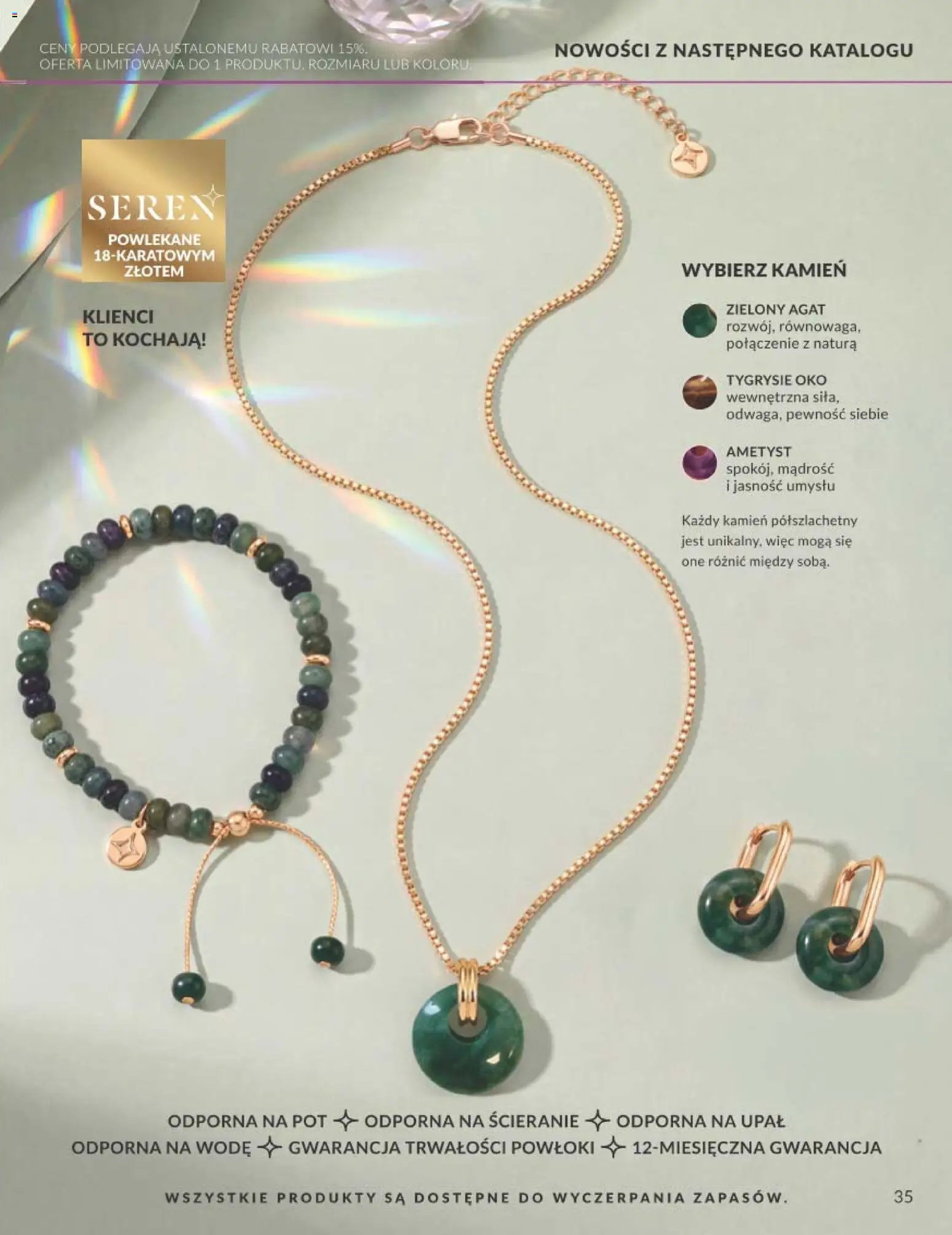 Avon Katalog Focus 11 2026