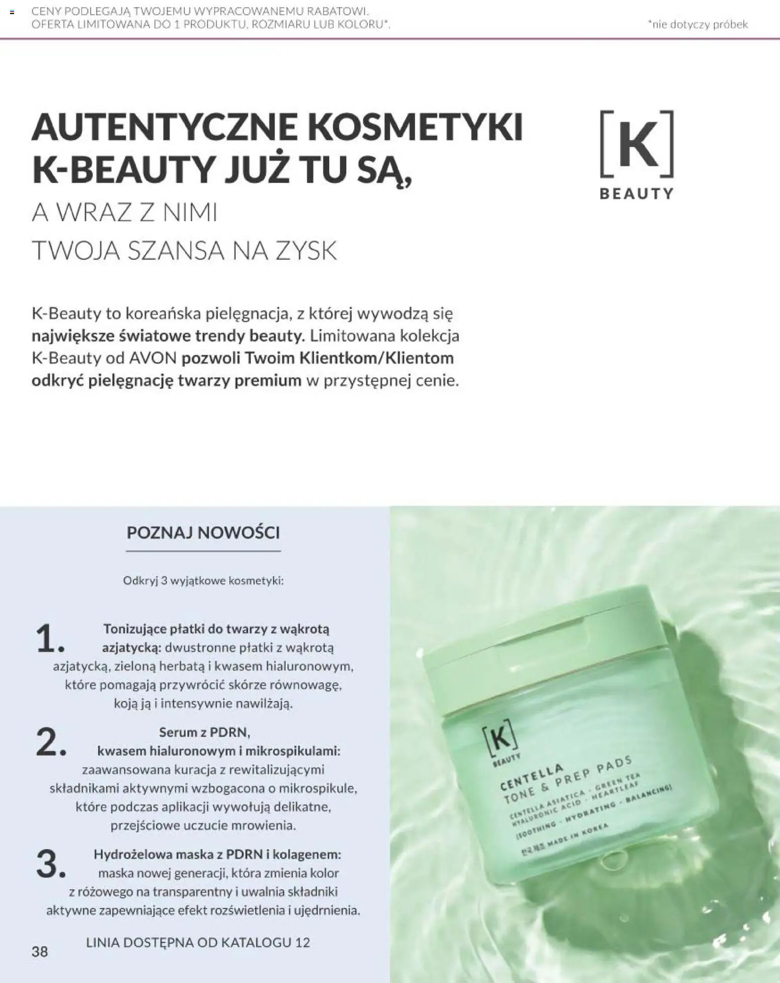 Avon Katalog Focus 11 2026