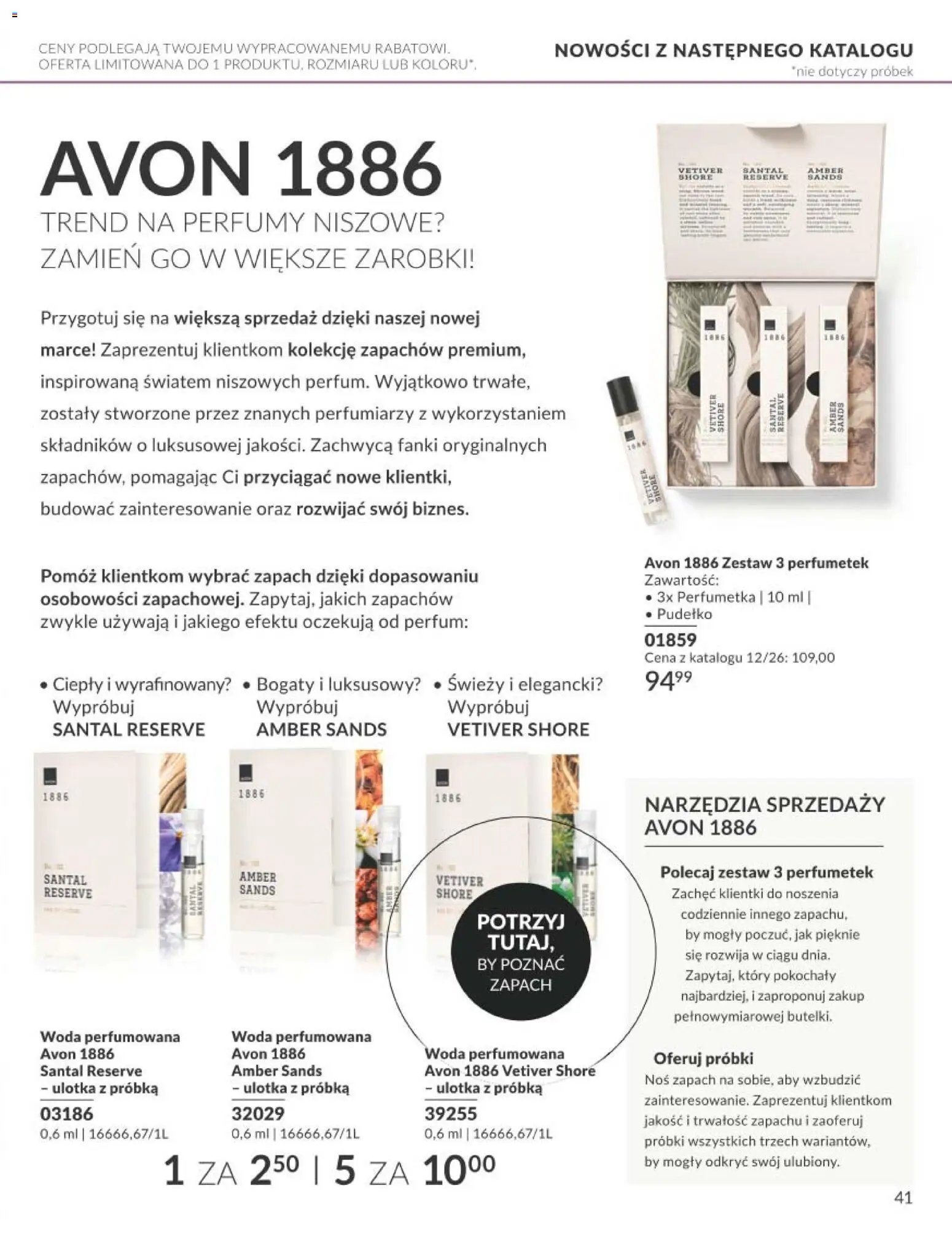Avon Katalog Focus 11 2026