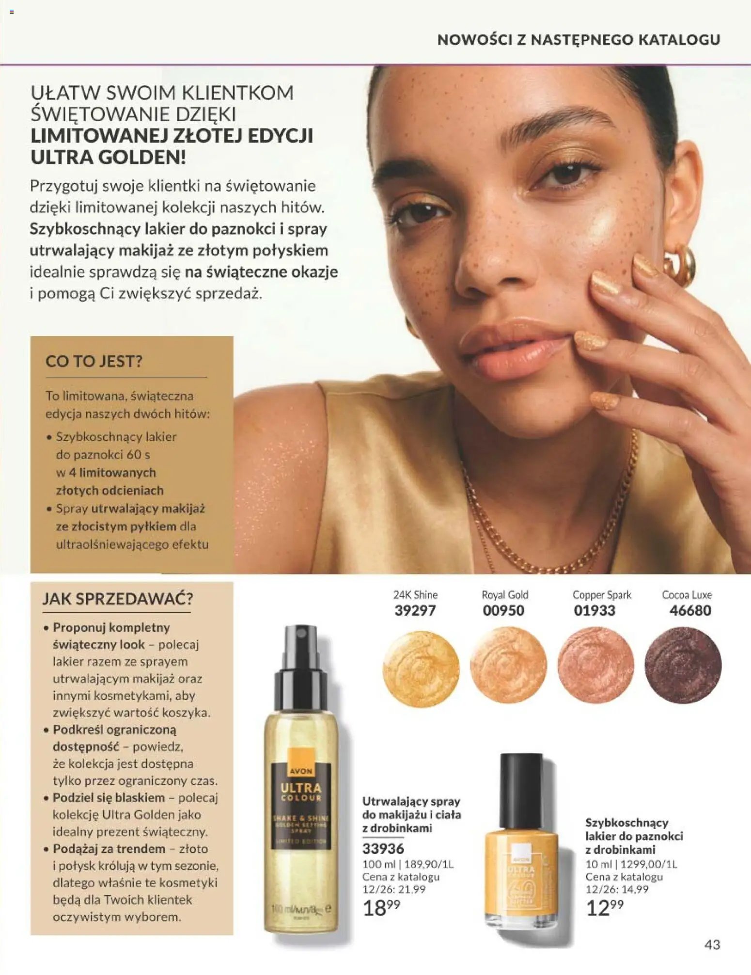 Avon Katalog Focus 11 2026