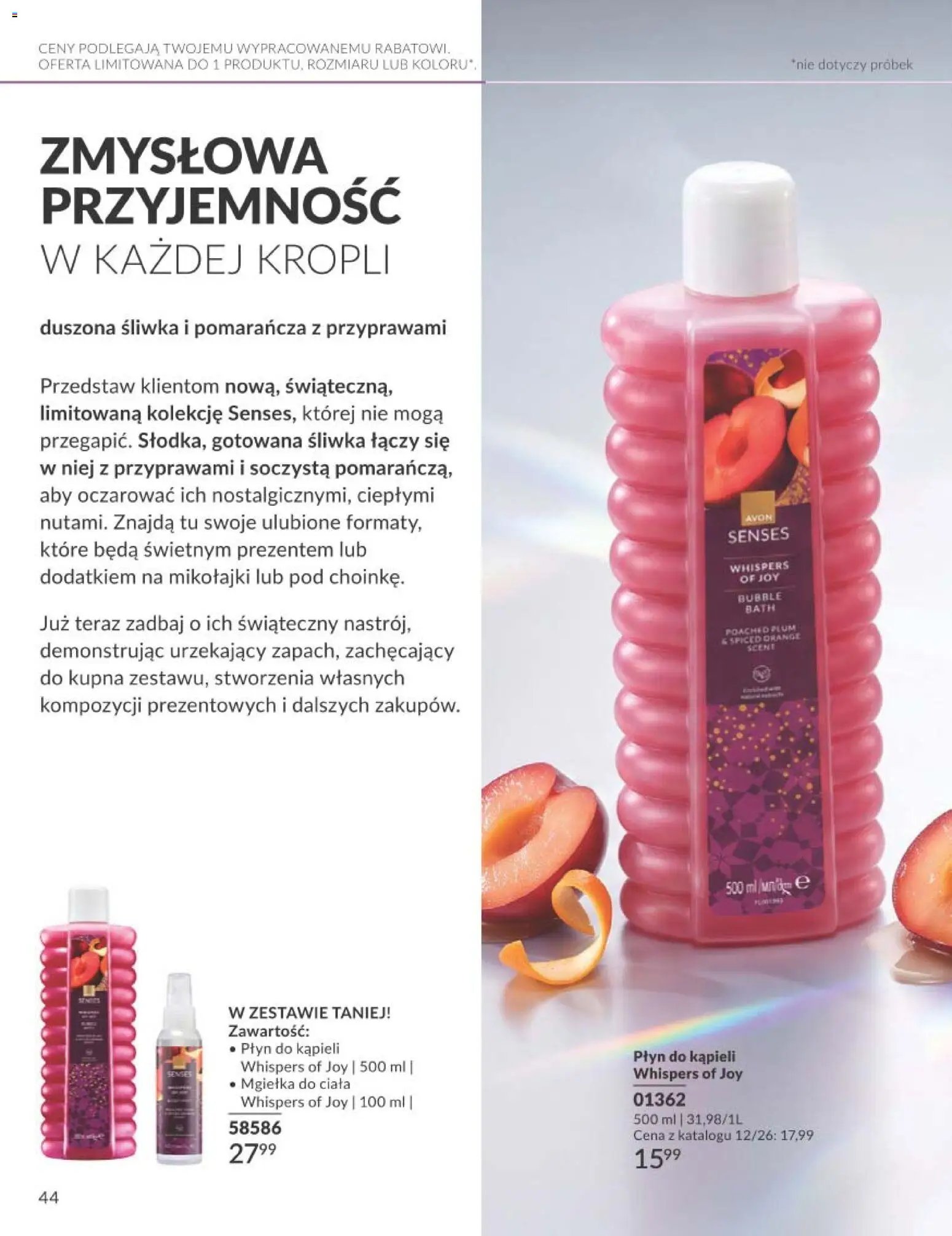 Avon Katalog Focus 11 2026