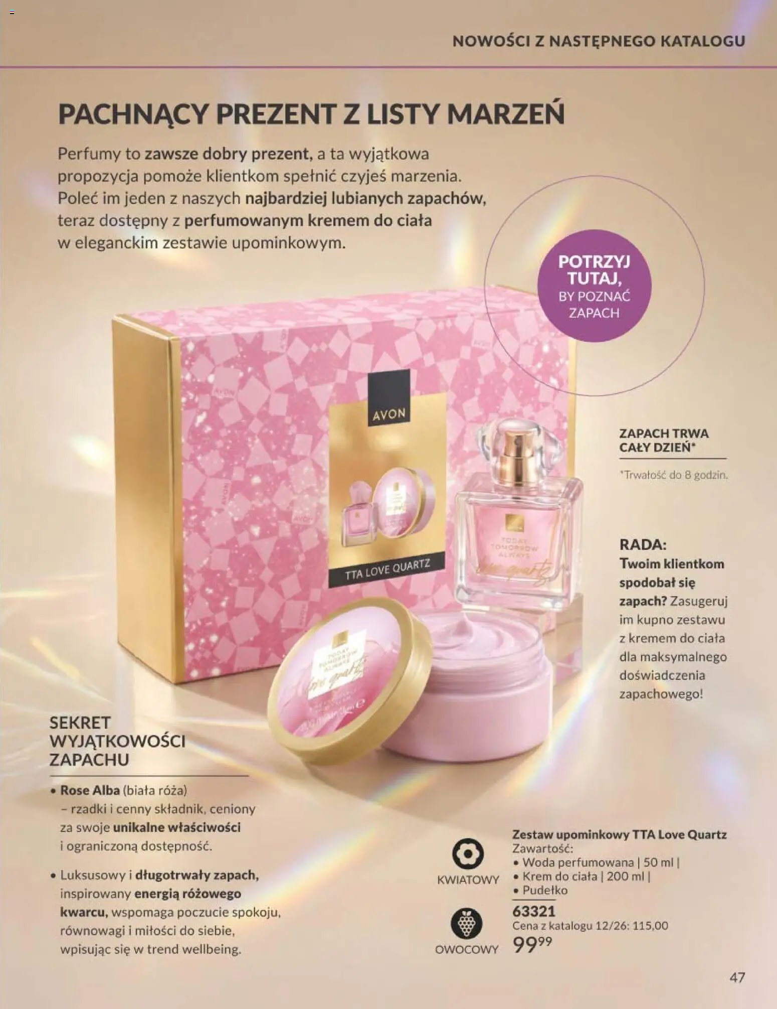 Avon Katalog Focus 11 2026