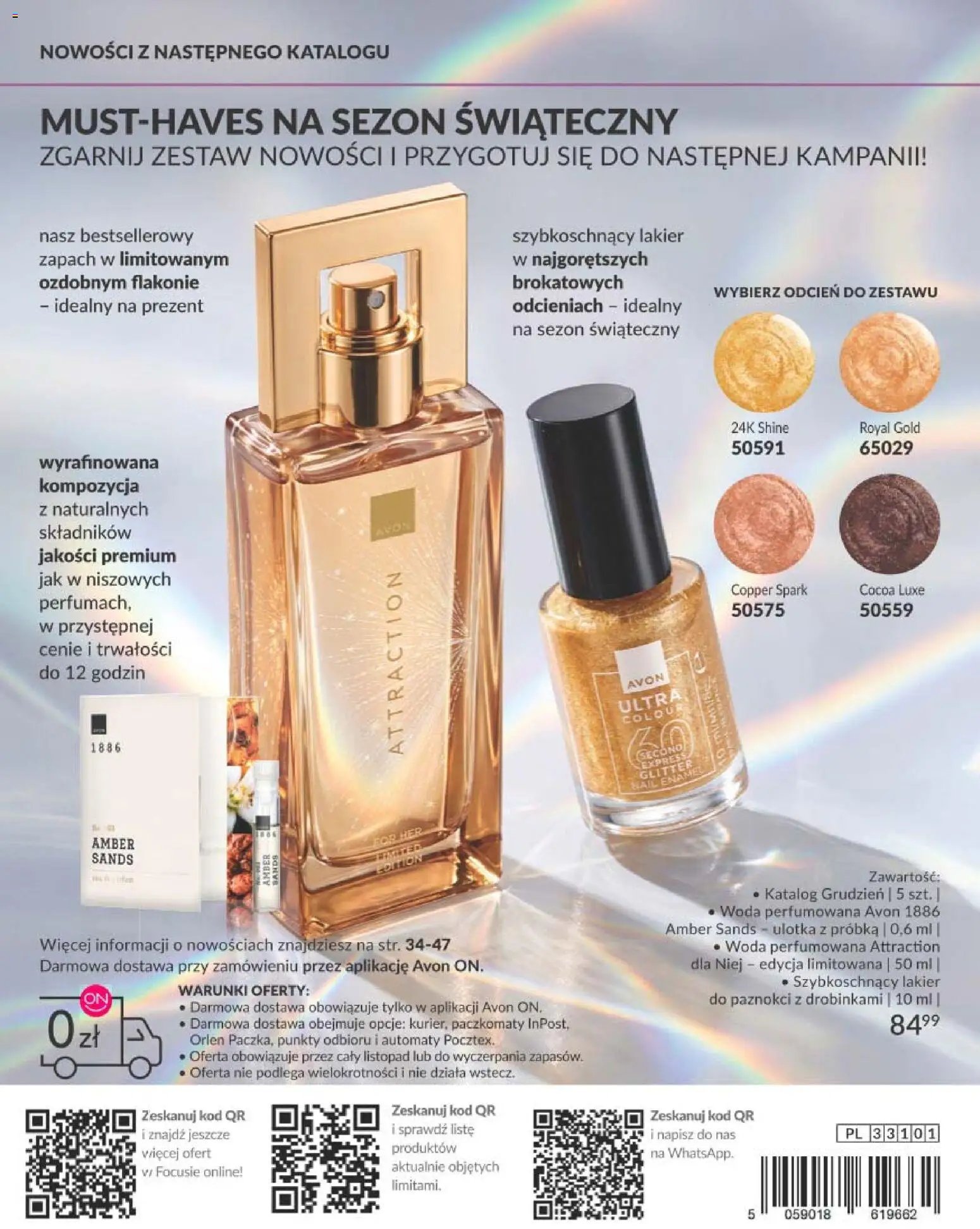 Avon Katalog Focus 11 2026