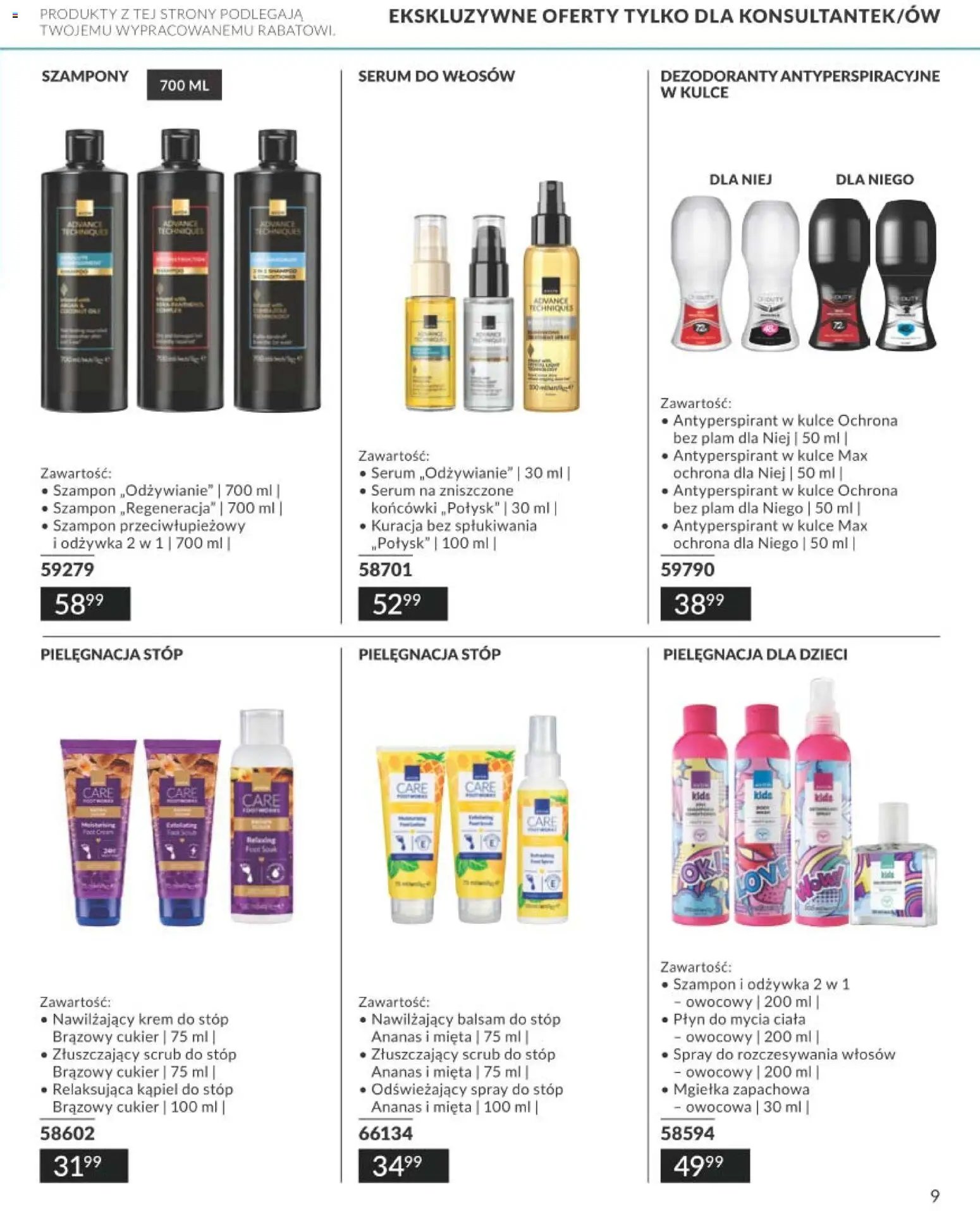 Avon Katalog Focus 11 2026