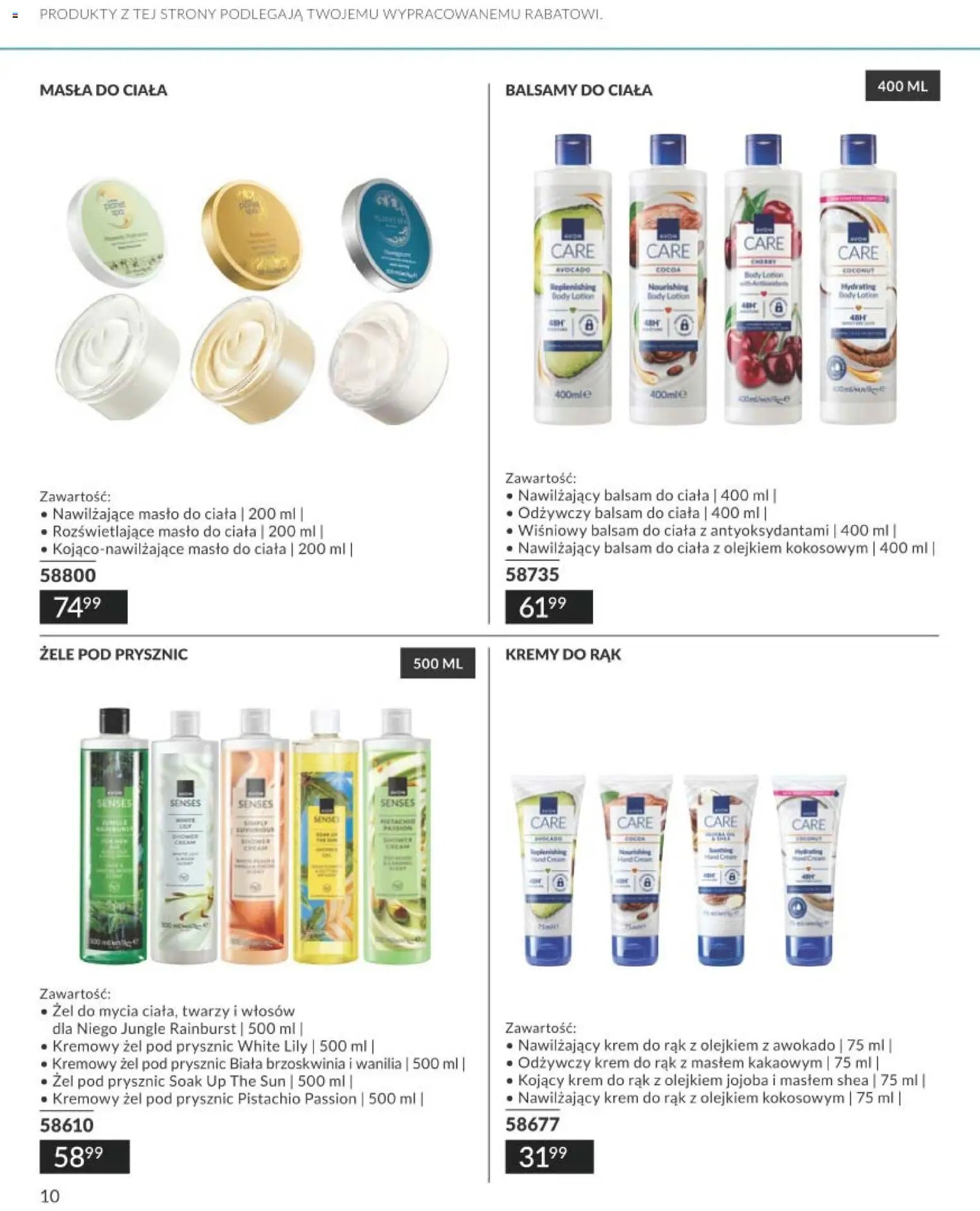 Avon Katalog Focus 11 2026