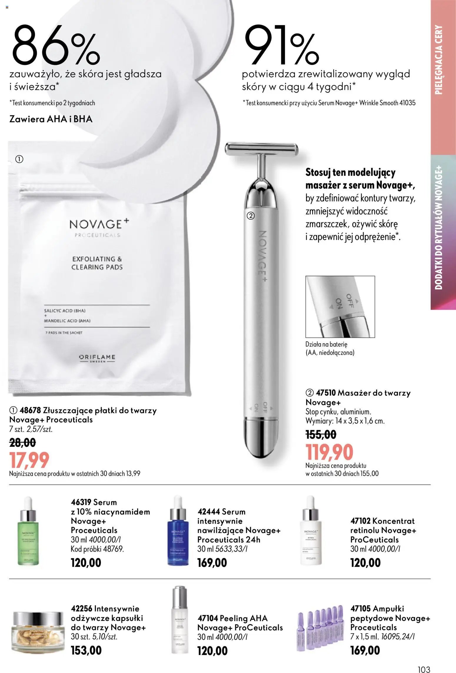 Oriflame Katalog 10 2026