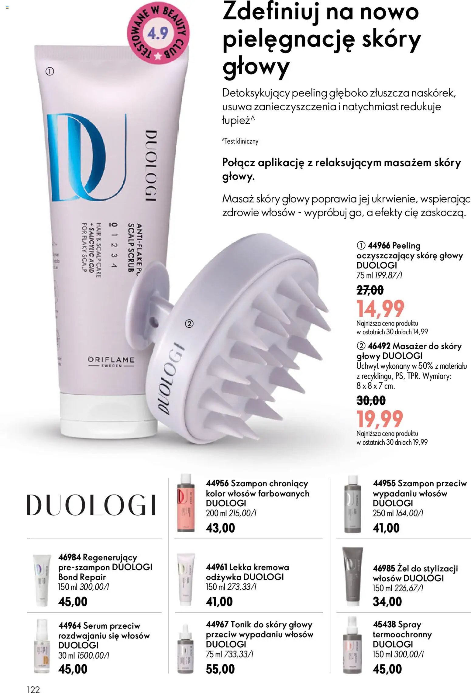 Oriflame Katalog 10 2026