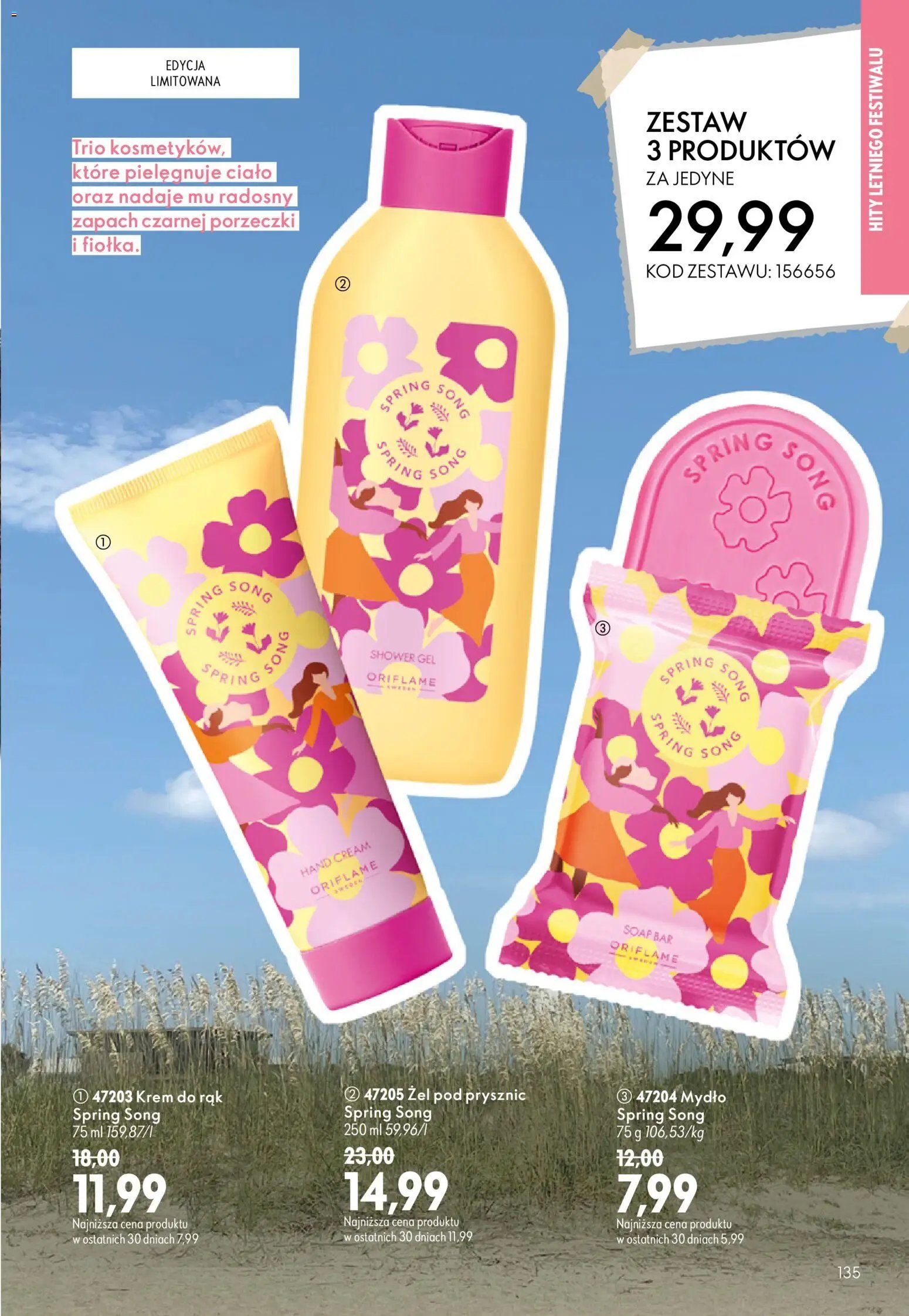 Oriflame Katalog 10 2026