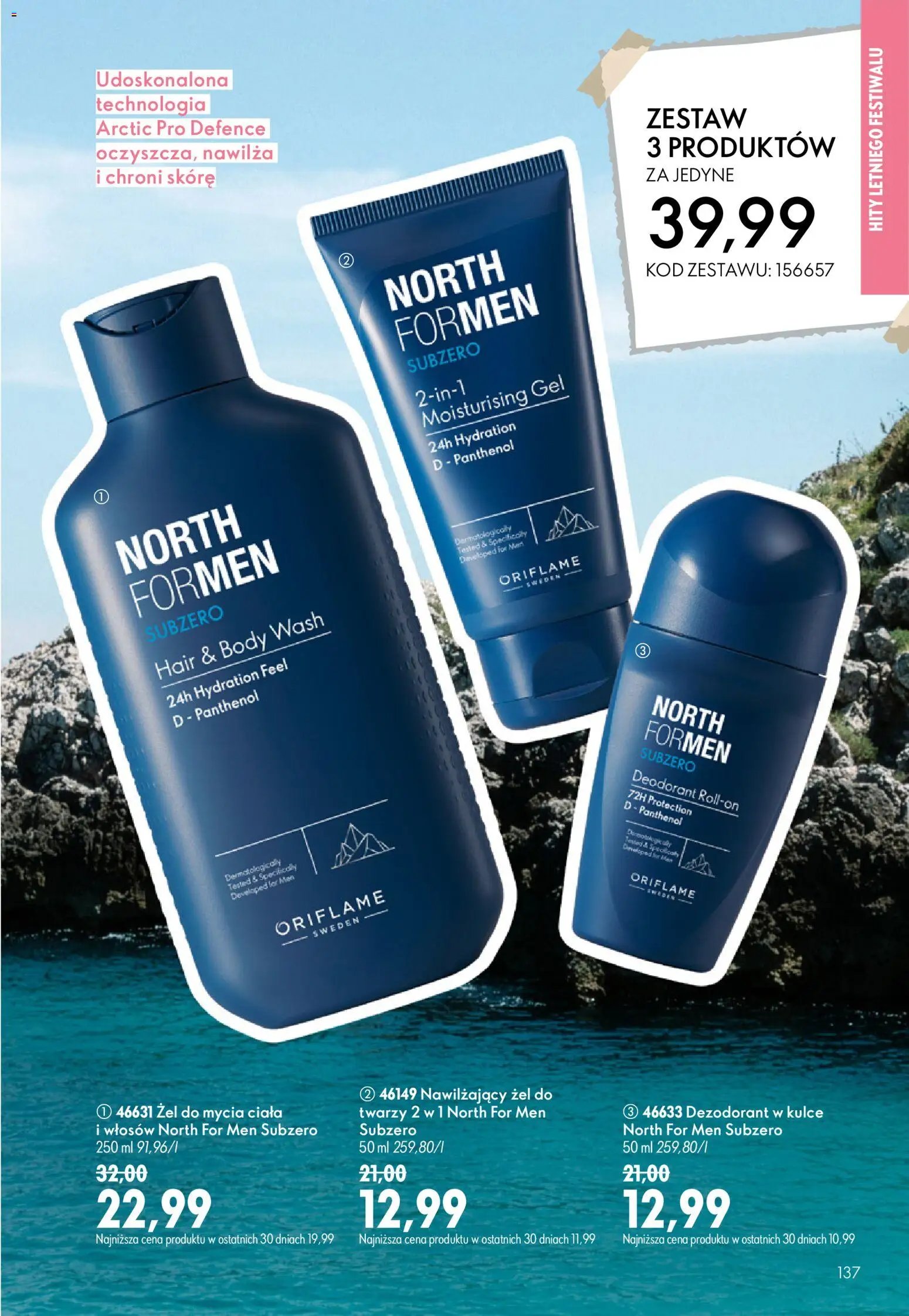 Oriflame Katalog 10 2026