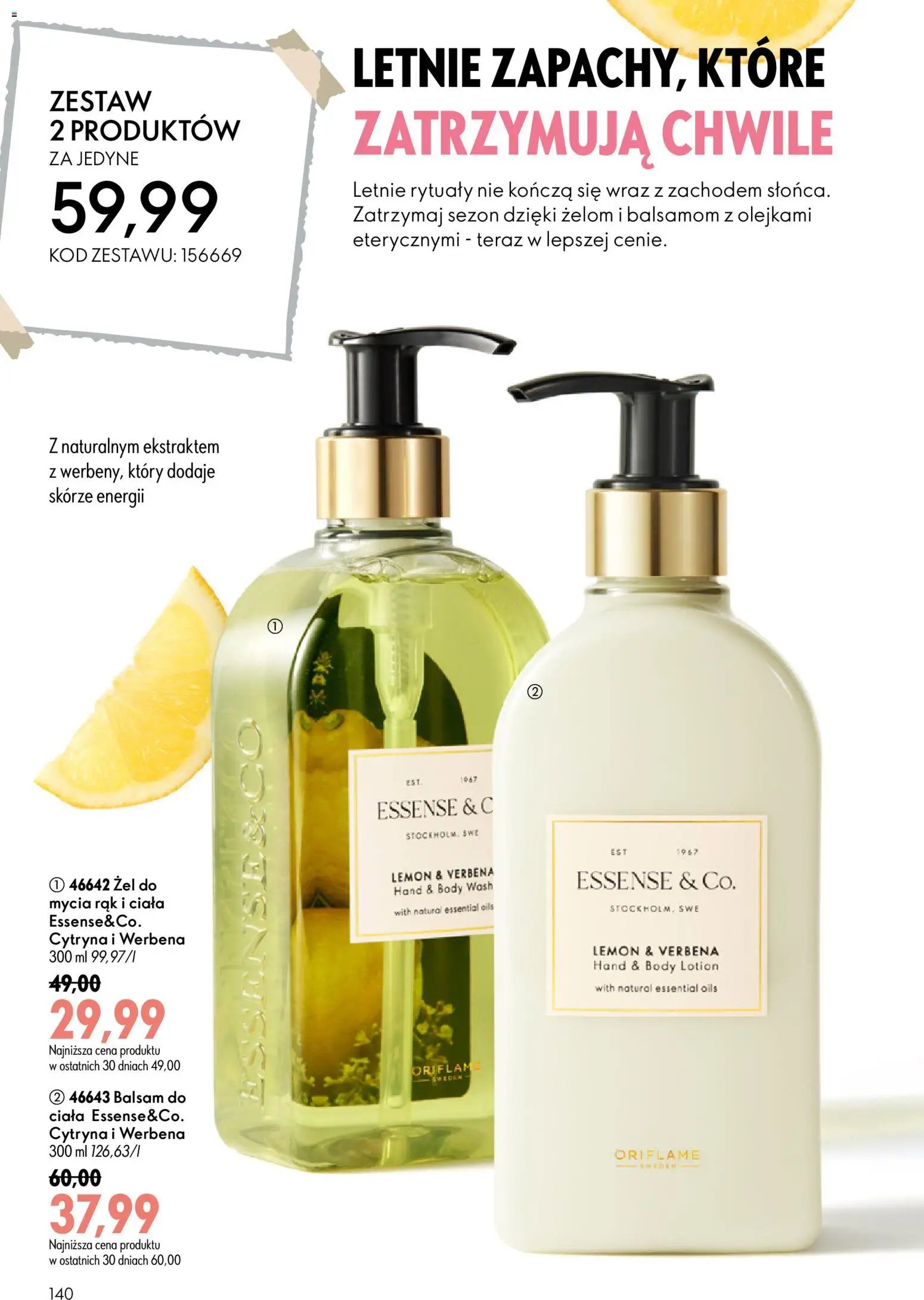 Oriflame Katalog 10 2026