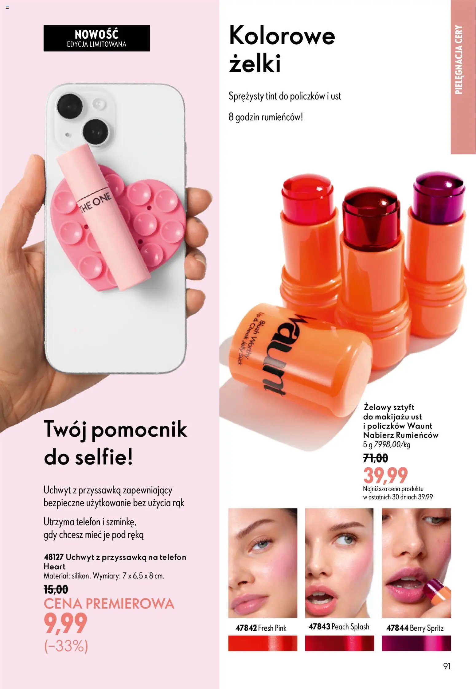 Oriflame Katalog 10 2026