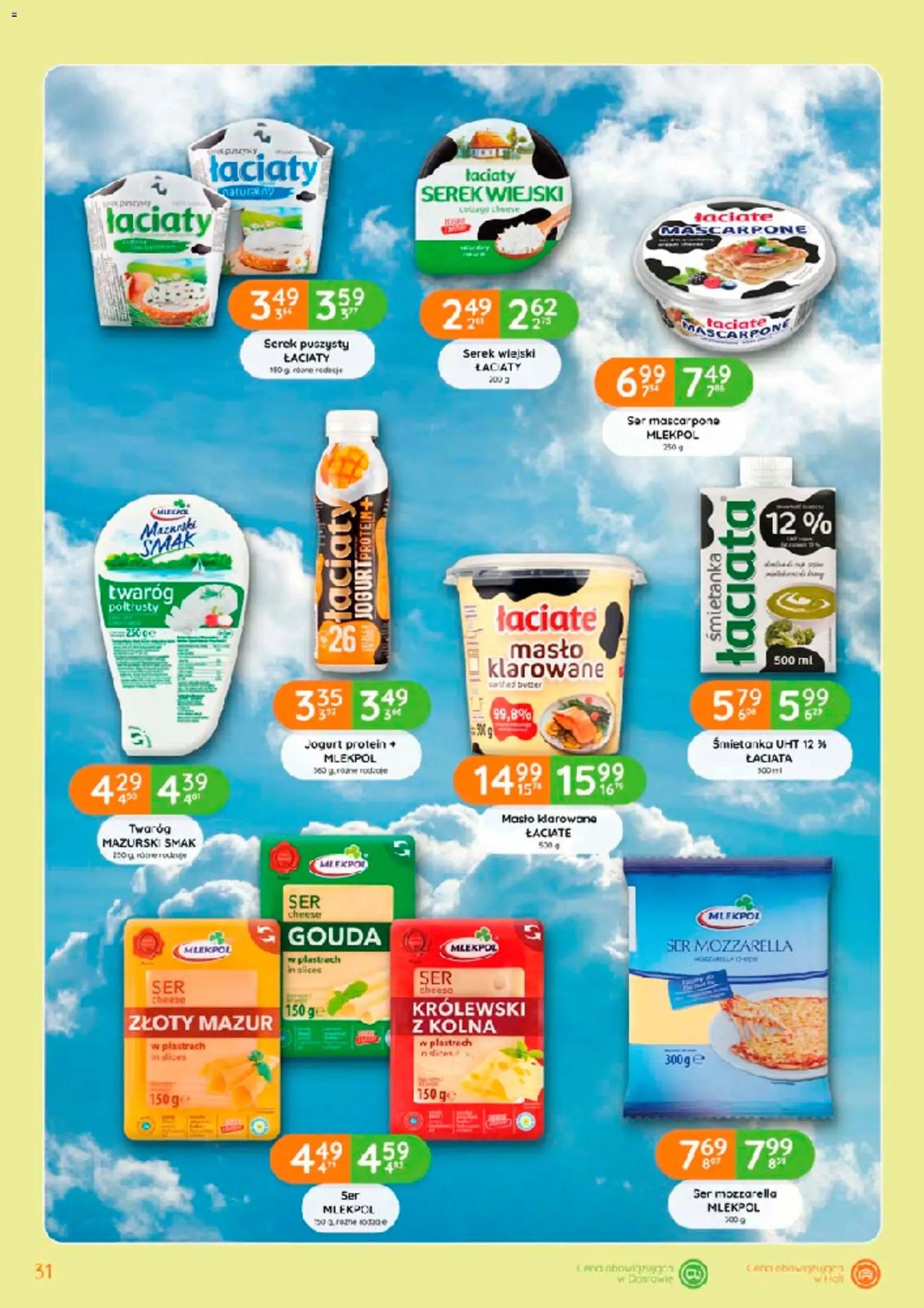 Eurocash gazetka