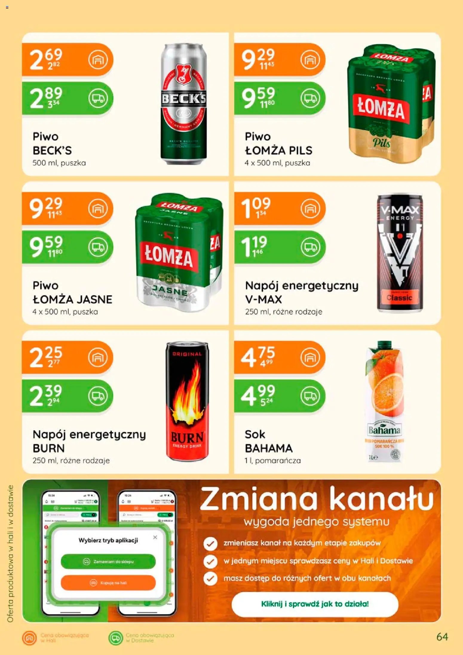 Eurocash gazetka - Katalog Alkoholowy
