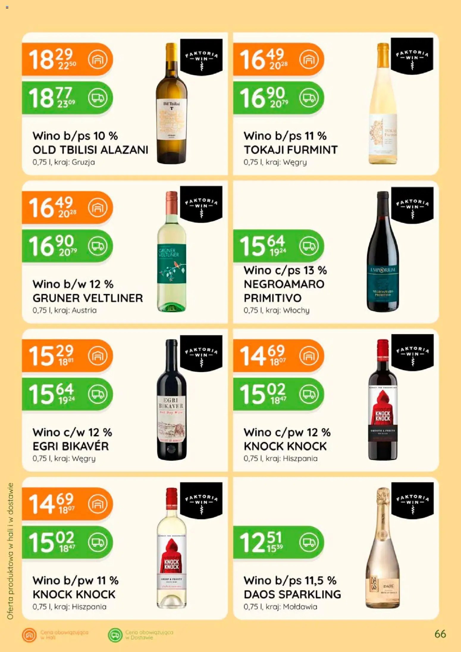 Eurocash gazetka - Katalog Alkoholowy