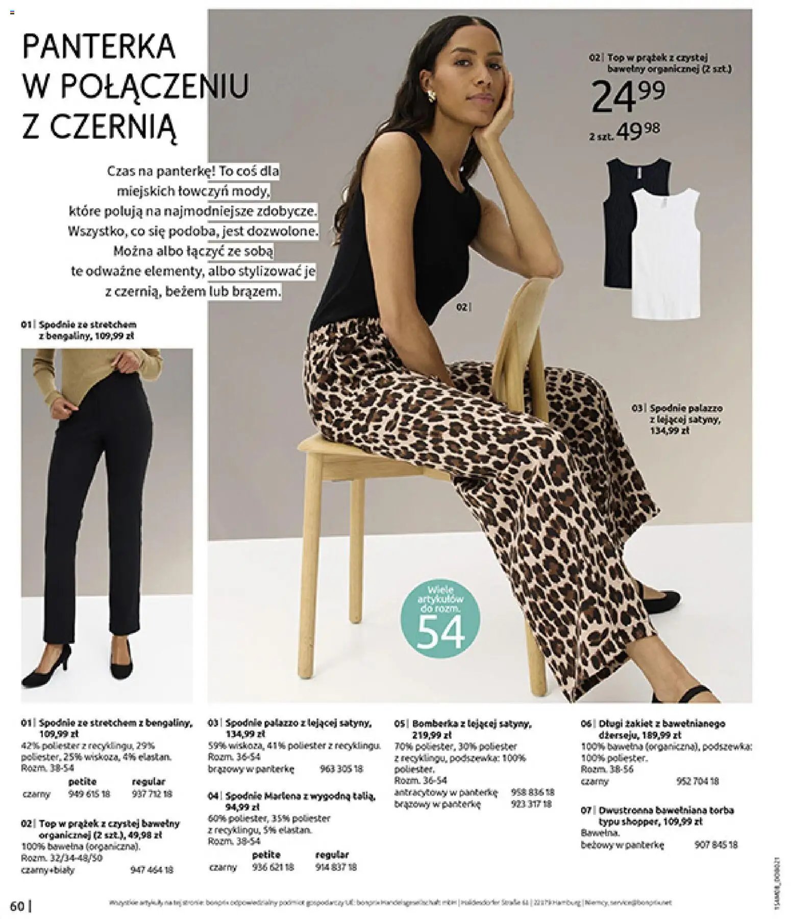 BonPrix Katalog
