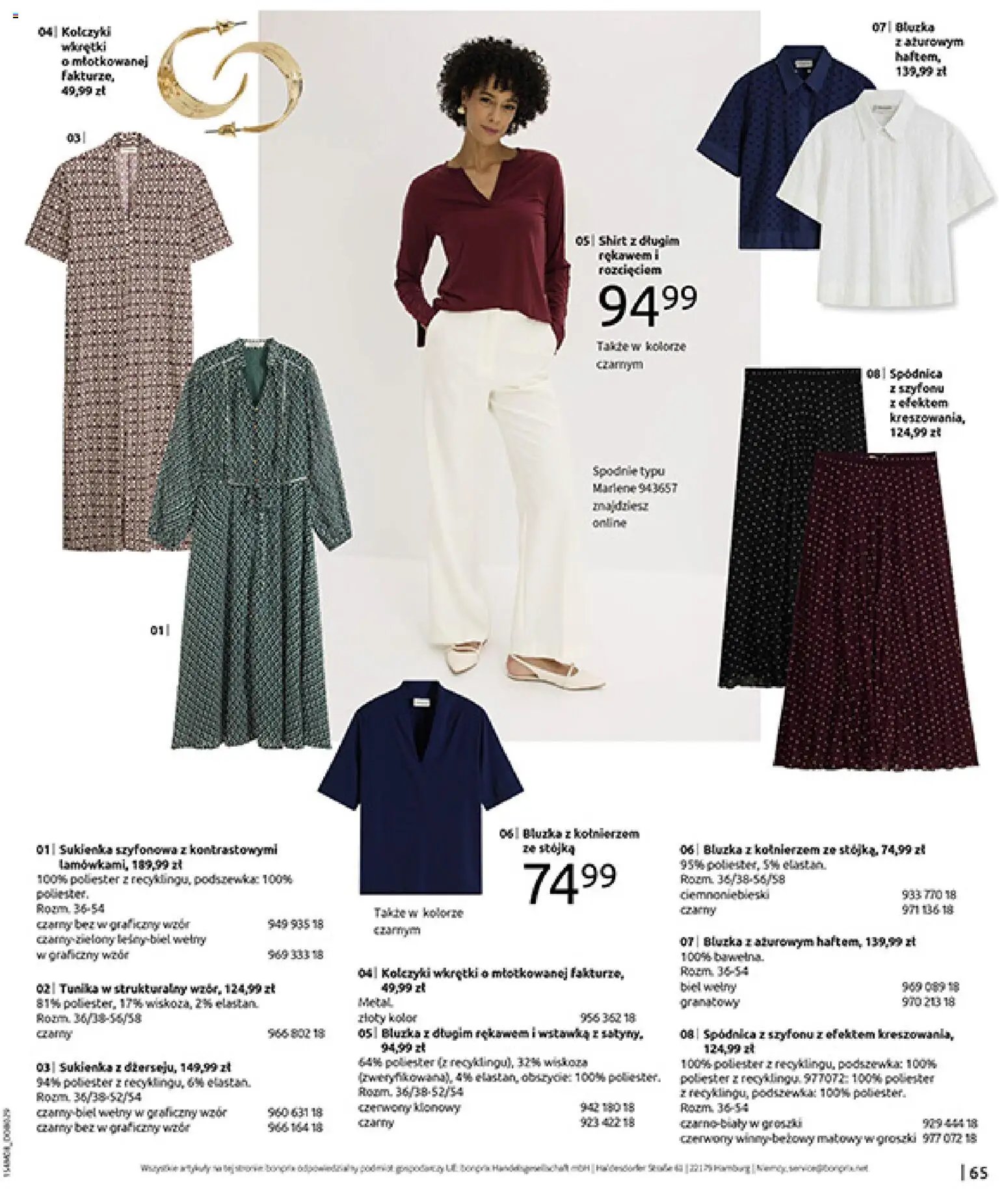 BonPrix Katalog
