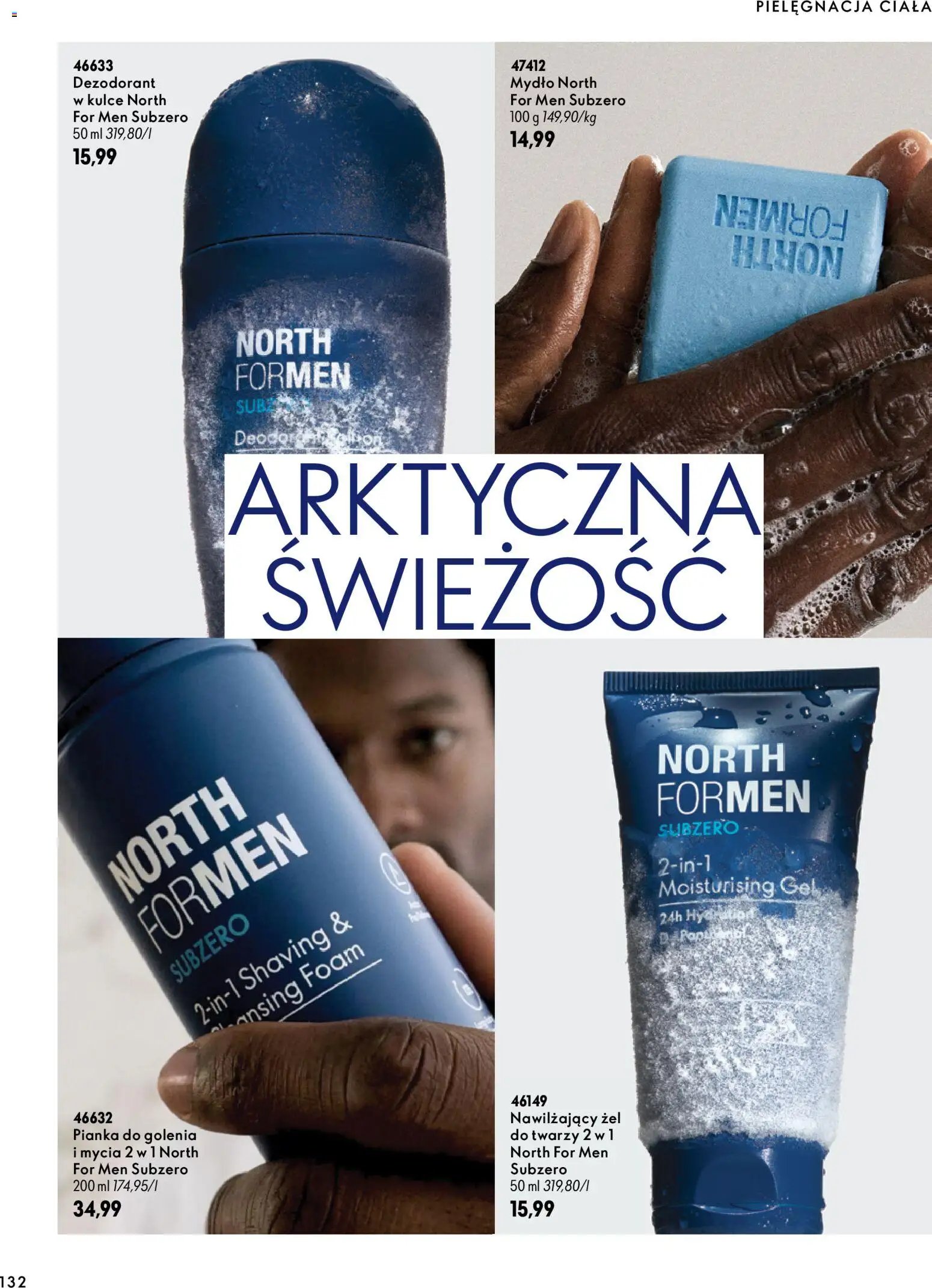 Oriflame Katalog 14 2026