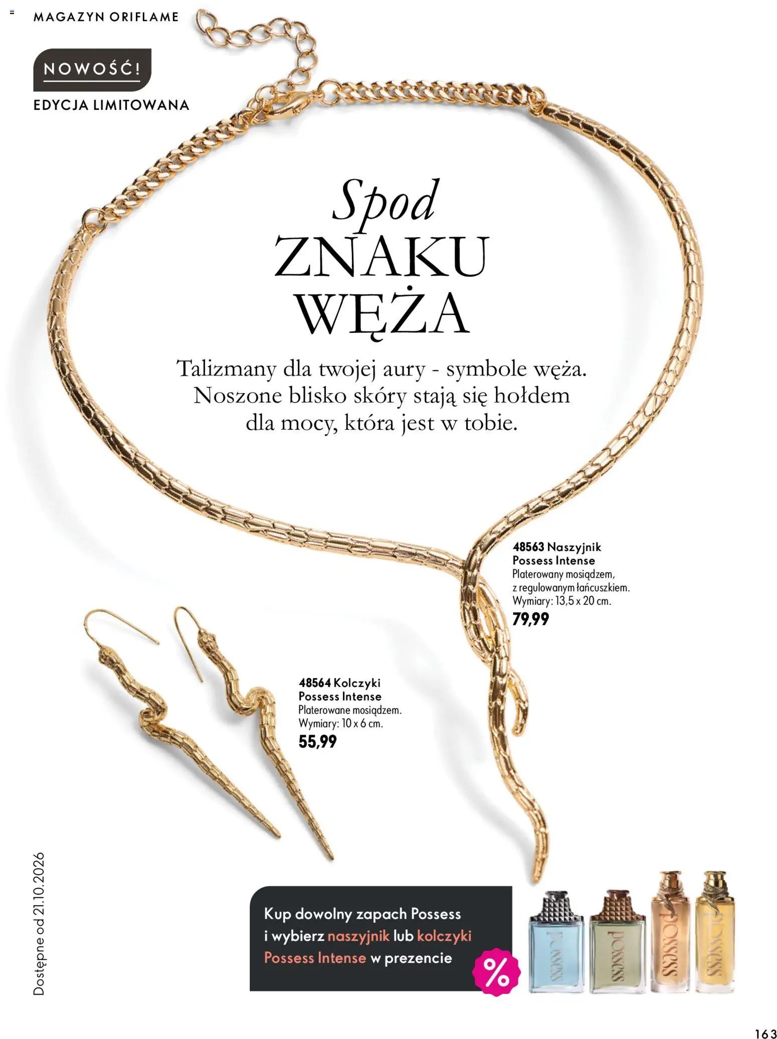 Oriflame Katalog 14 2026