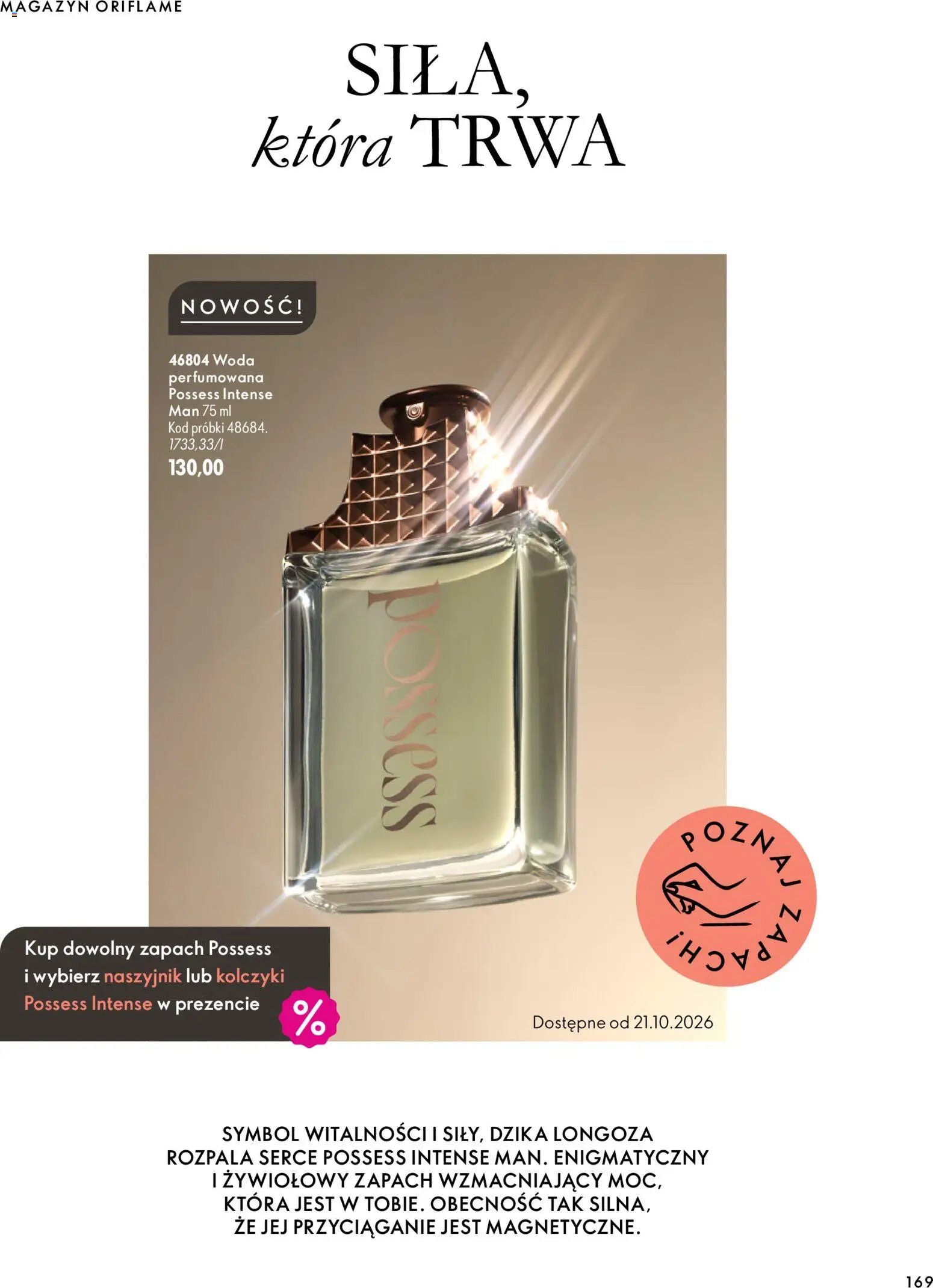 Oriflame Katalog 14 2026