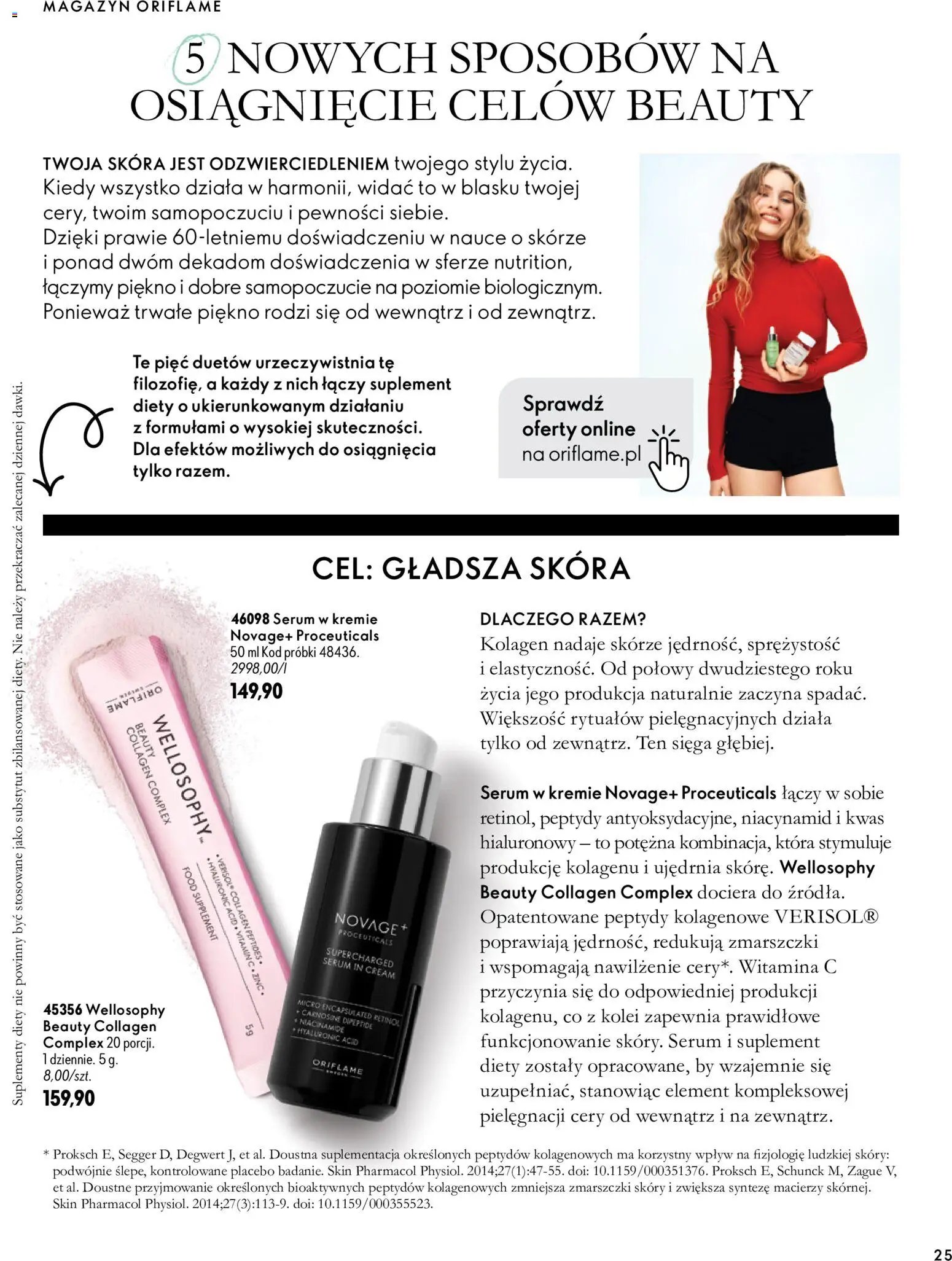 Oriflame Katalog 14 2026