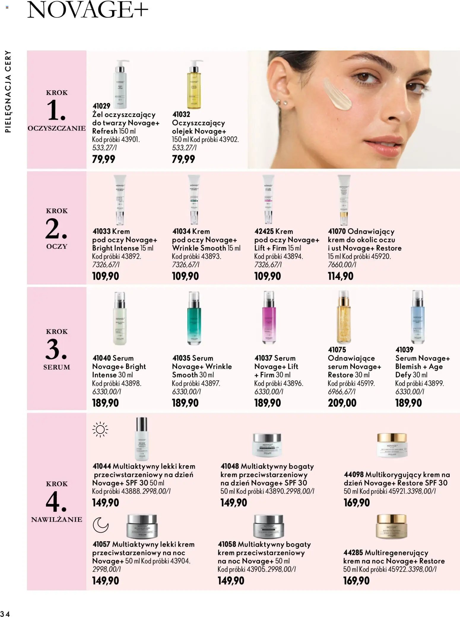 Oriflame Katalog 14 2026