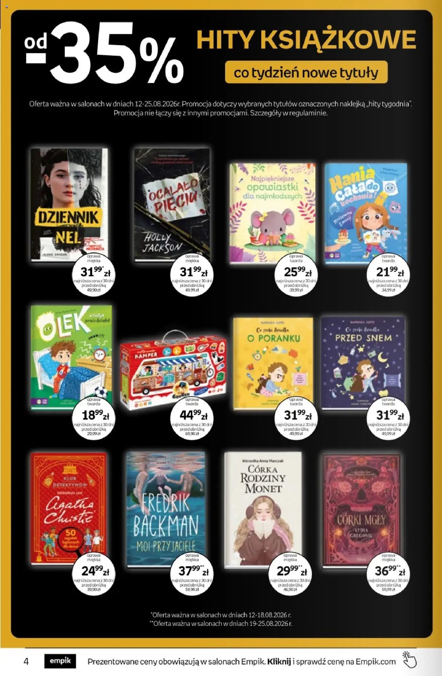 Empik promocje