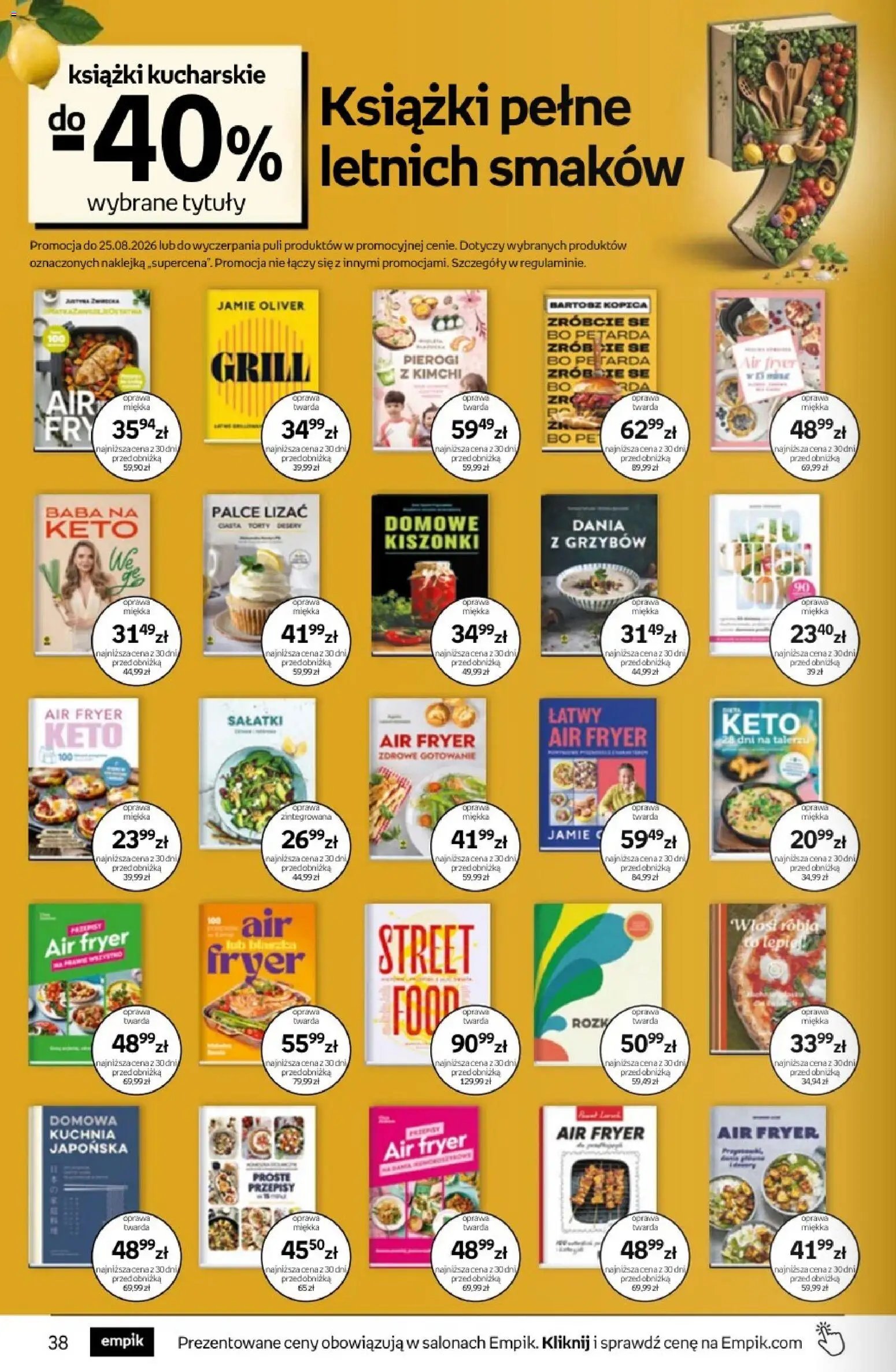 Empik promocje
