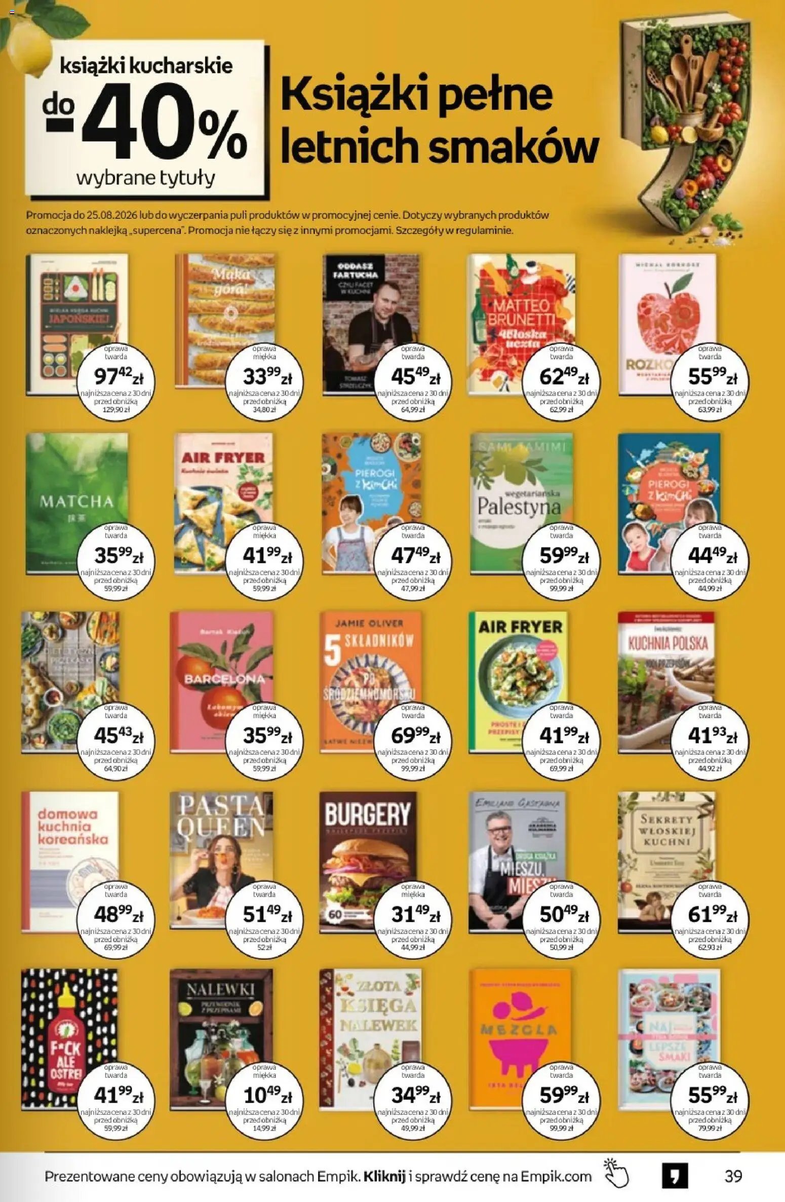 Empik promocje