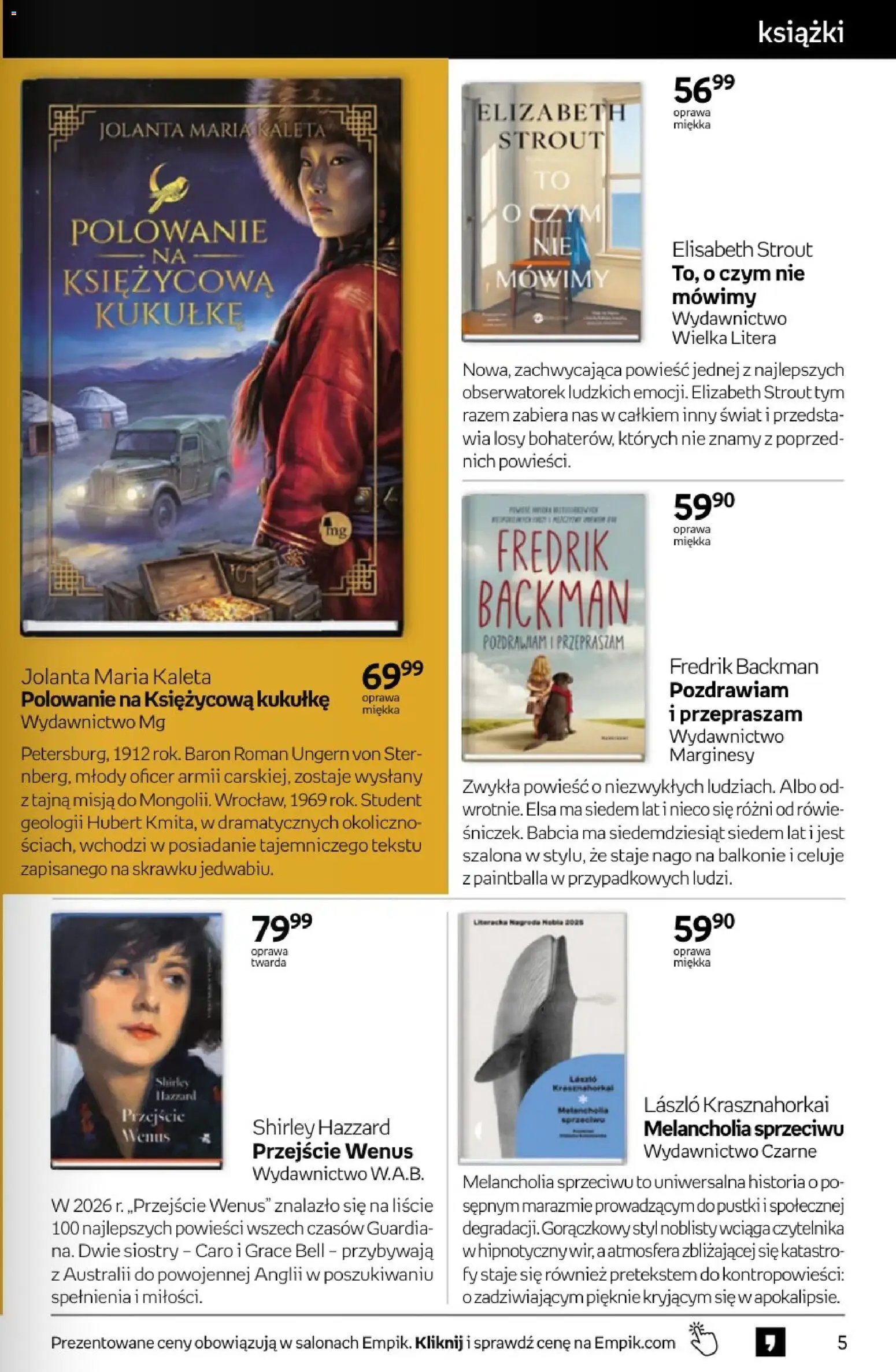 Empik promocje
