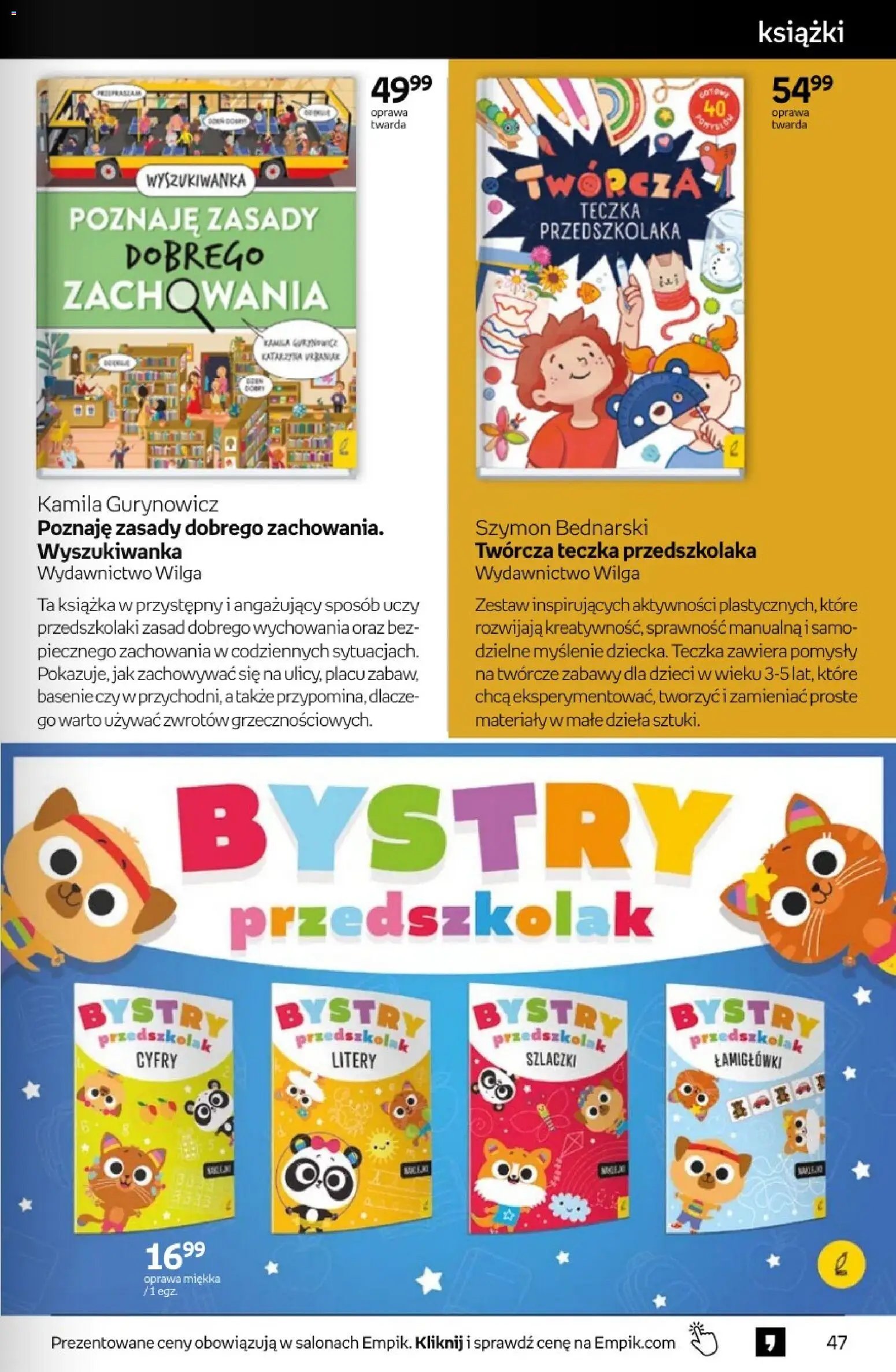 Empik promocje
