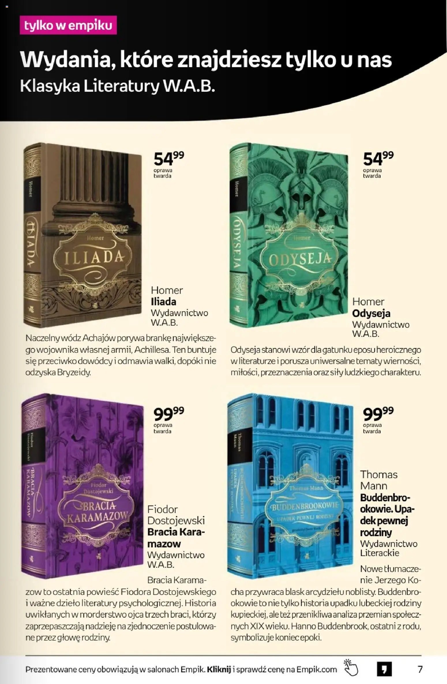 Empik promocje