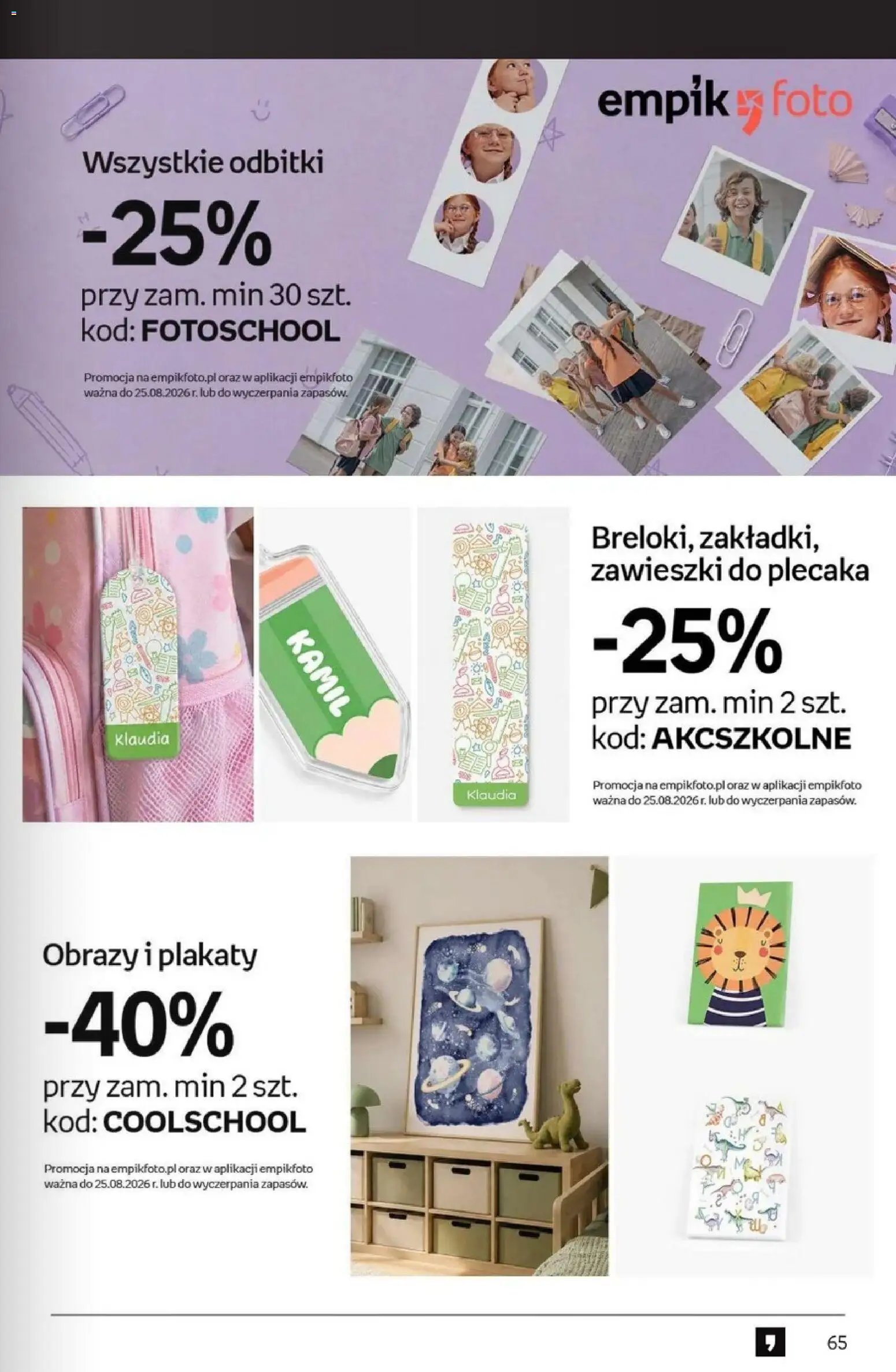 Empik promocje