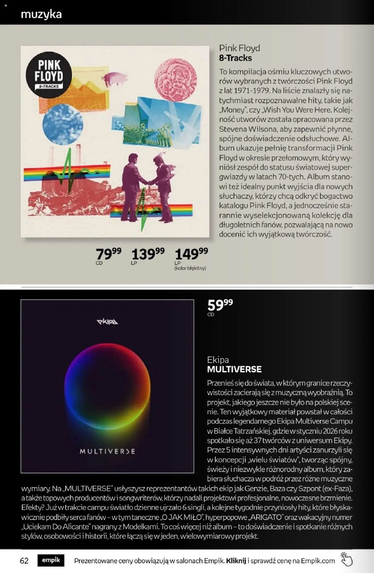 Empik promocje - Tom kultury Muzyka