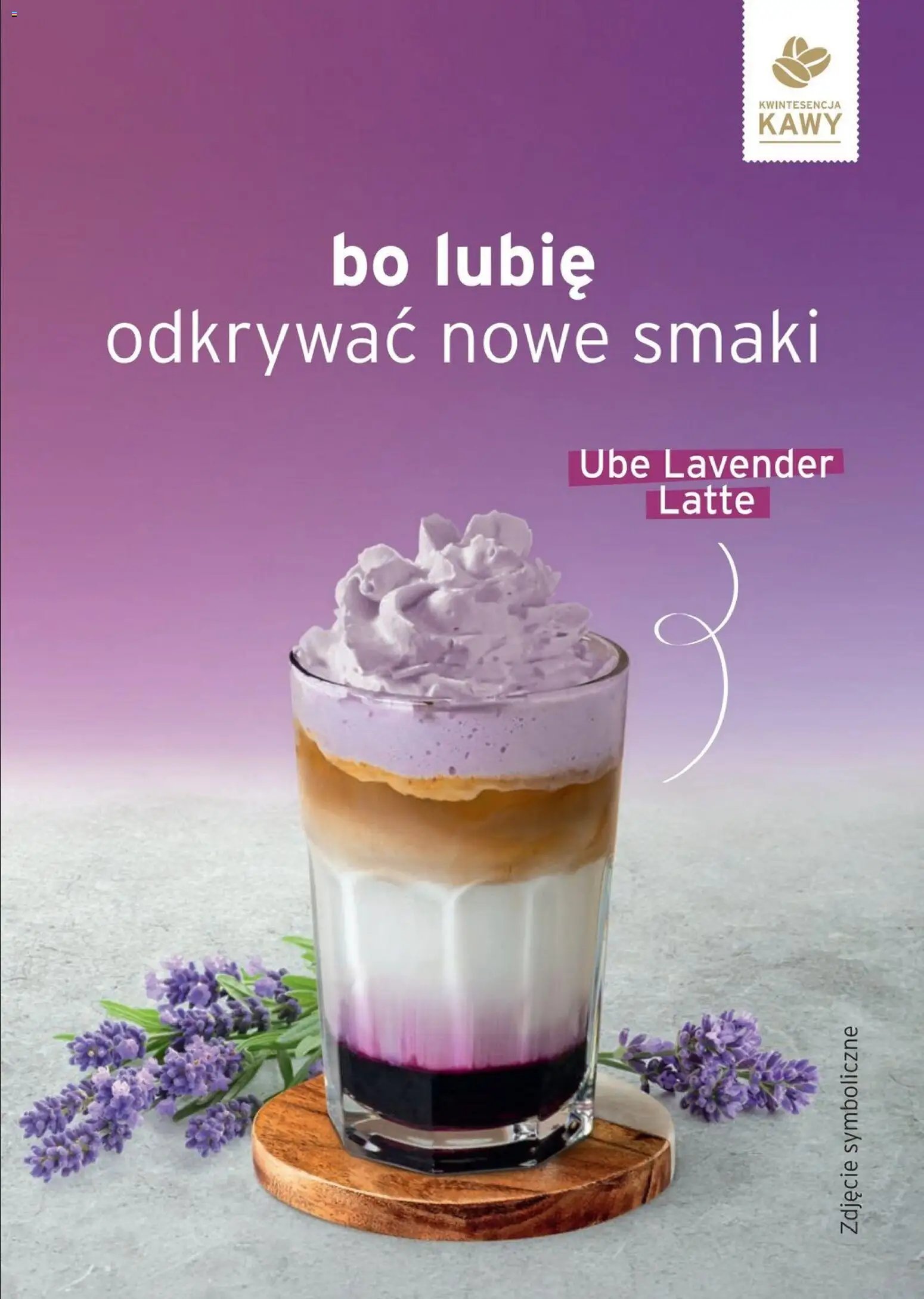 Tchibo promocje